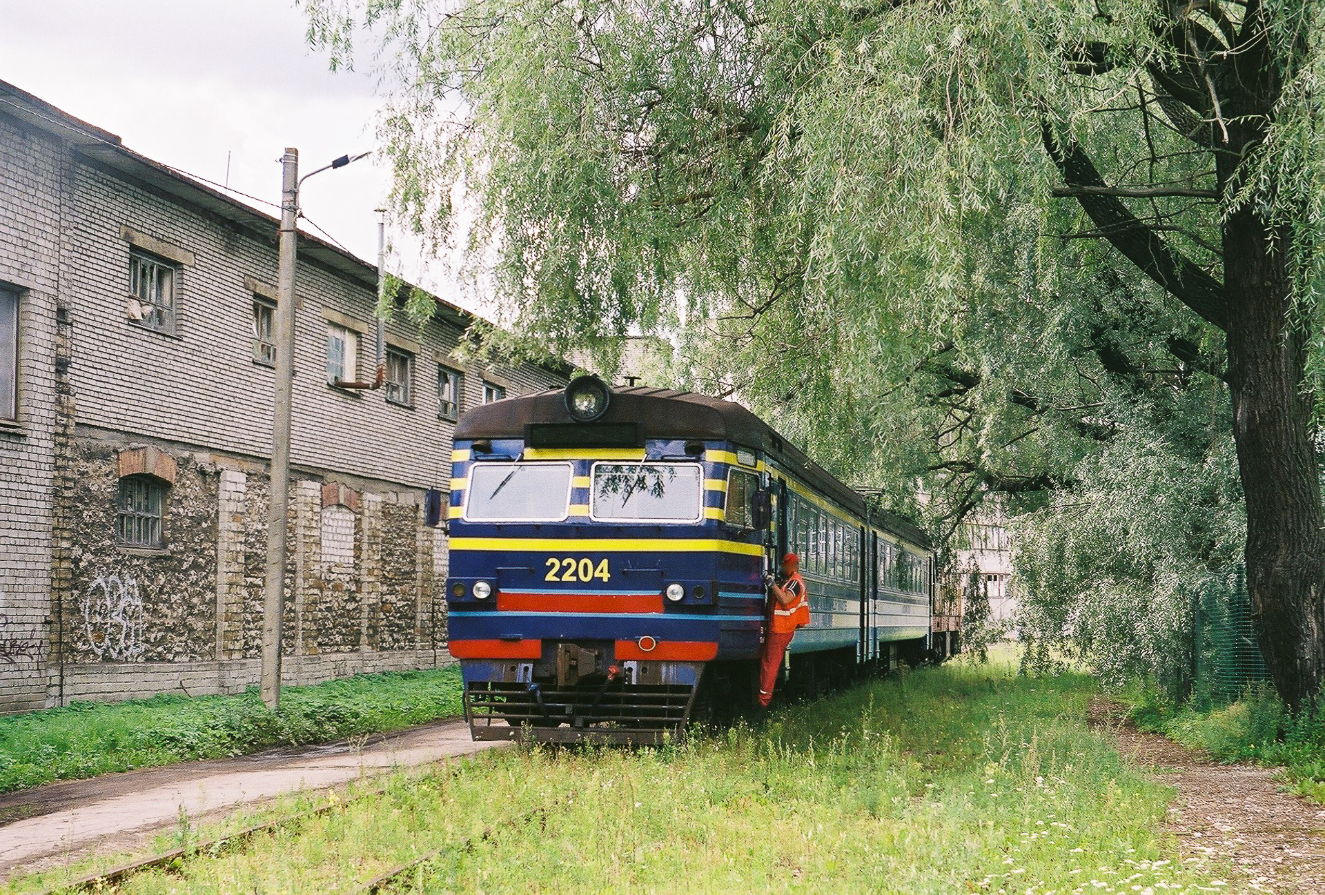 RVR ER ER2S – photo 7