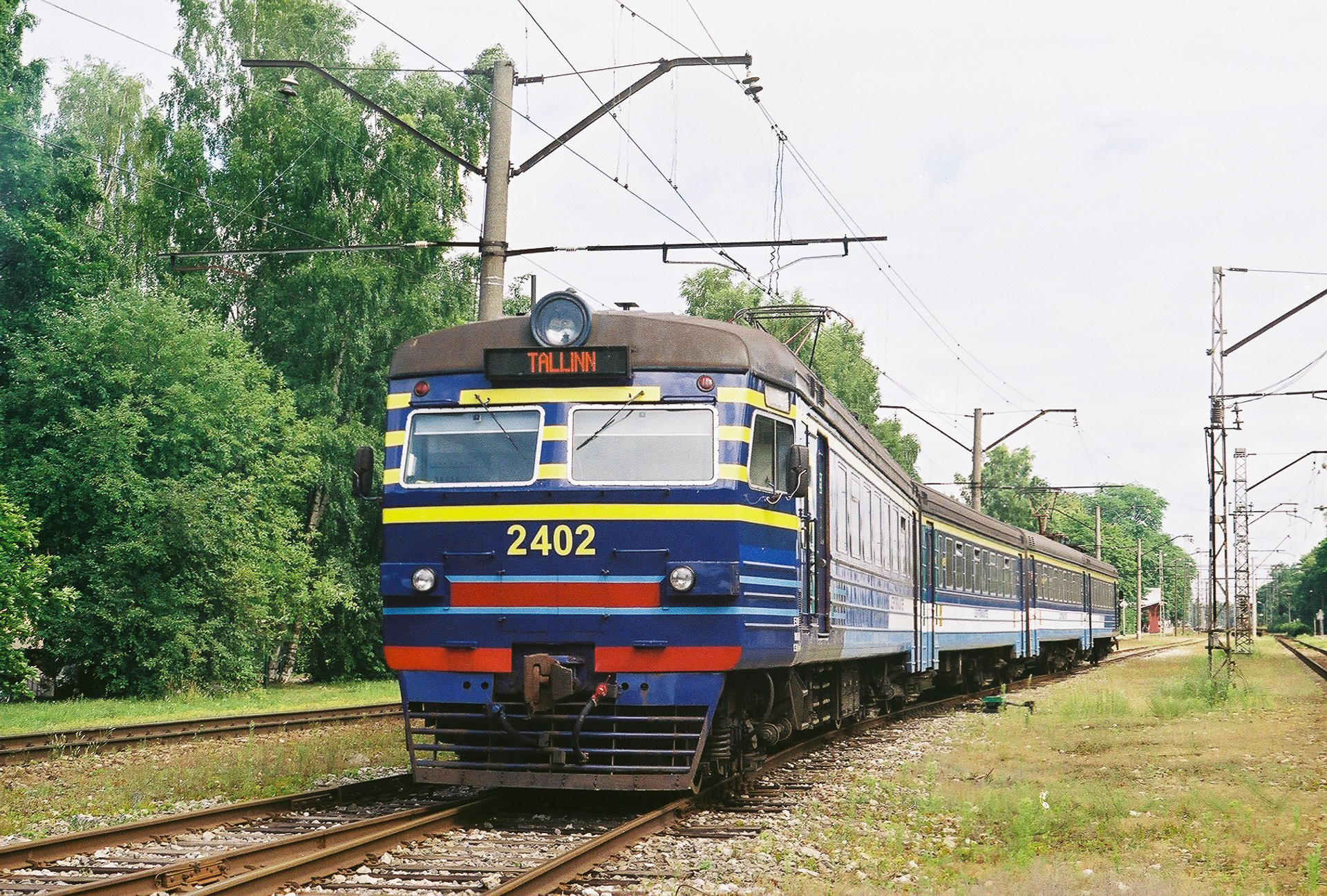 RVR ER ER2M – photo 4