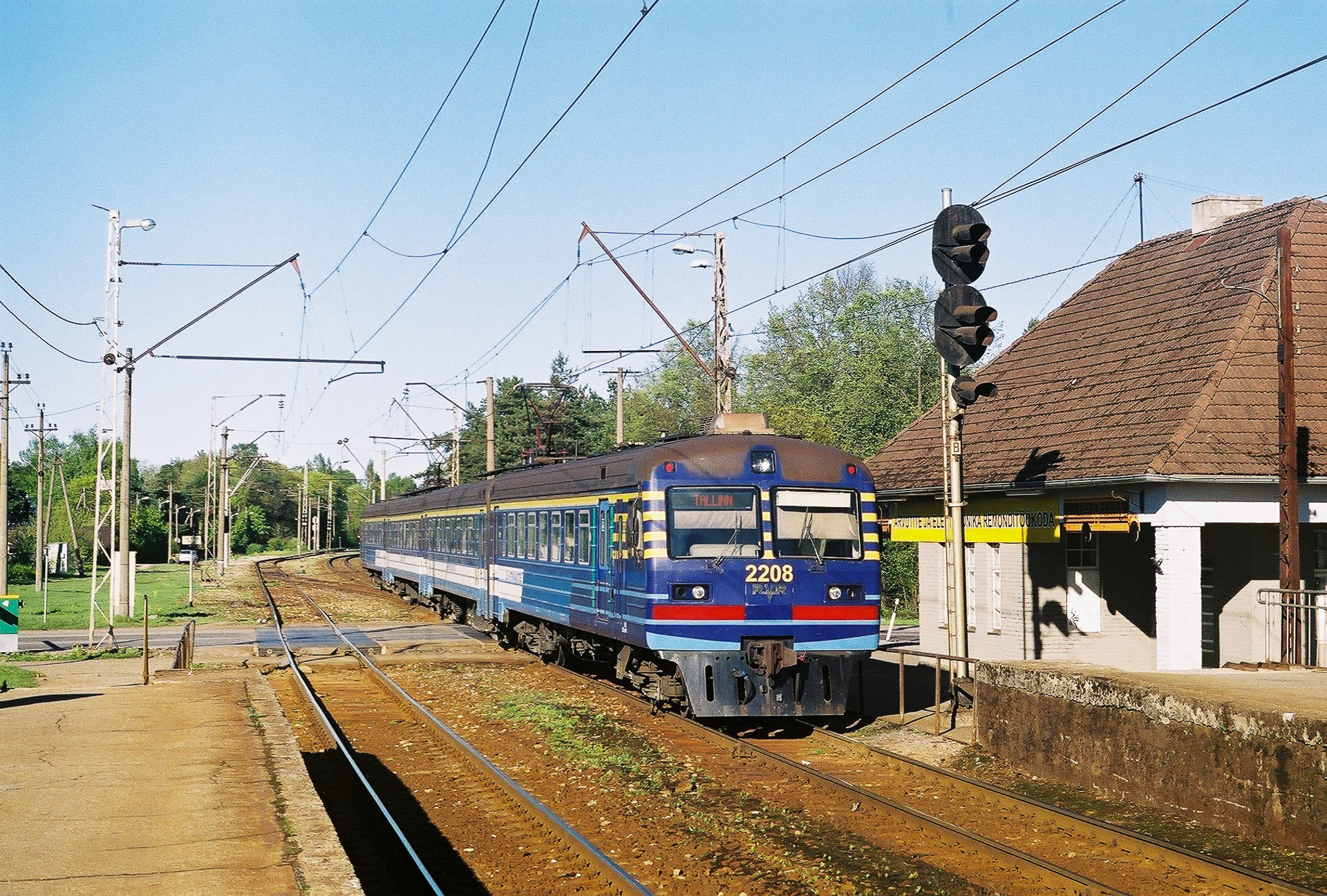 RVR ER ER2S – photo 9
