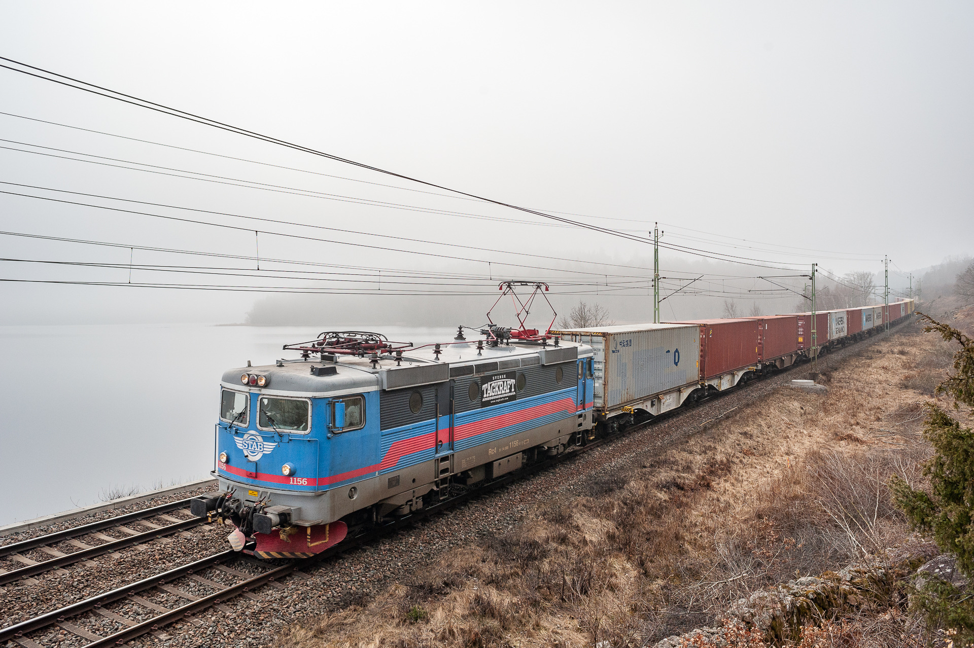 ASEA Rc4 – Foto 6