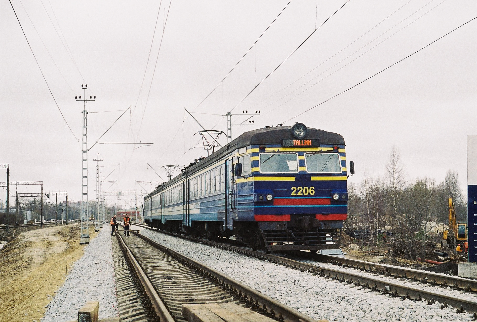 RVR ER ER2S – photo 11