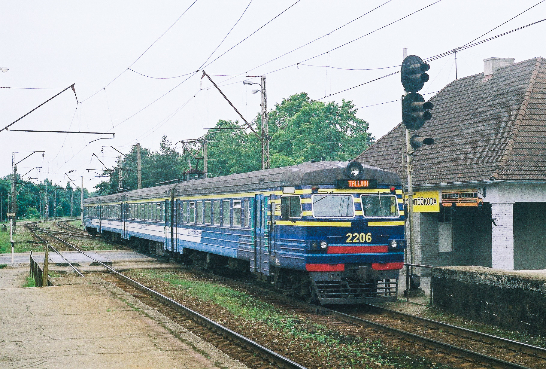 RVR ER ER2S – photo 20