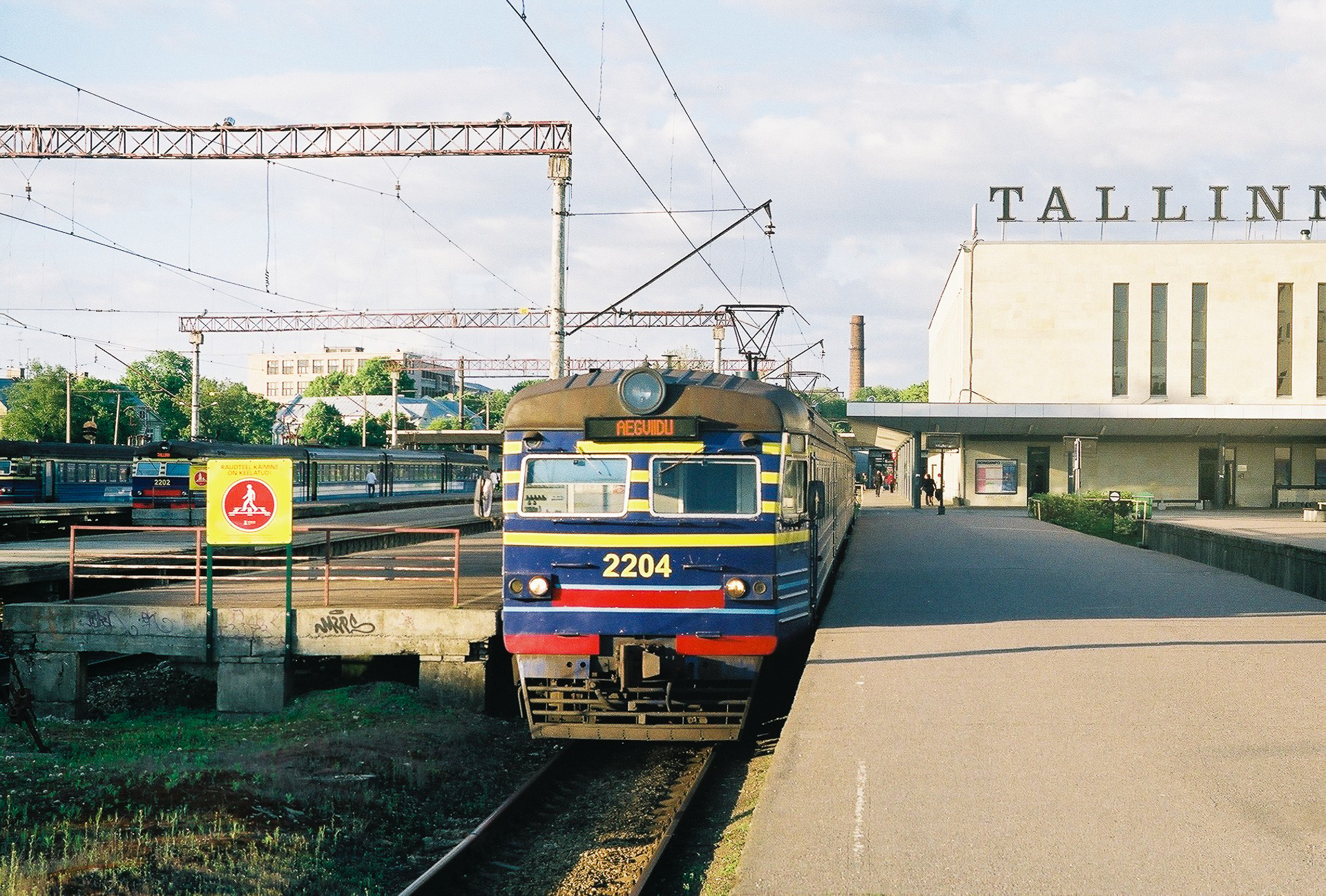 RVR ER ER2S – photo 22
