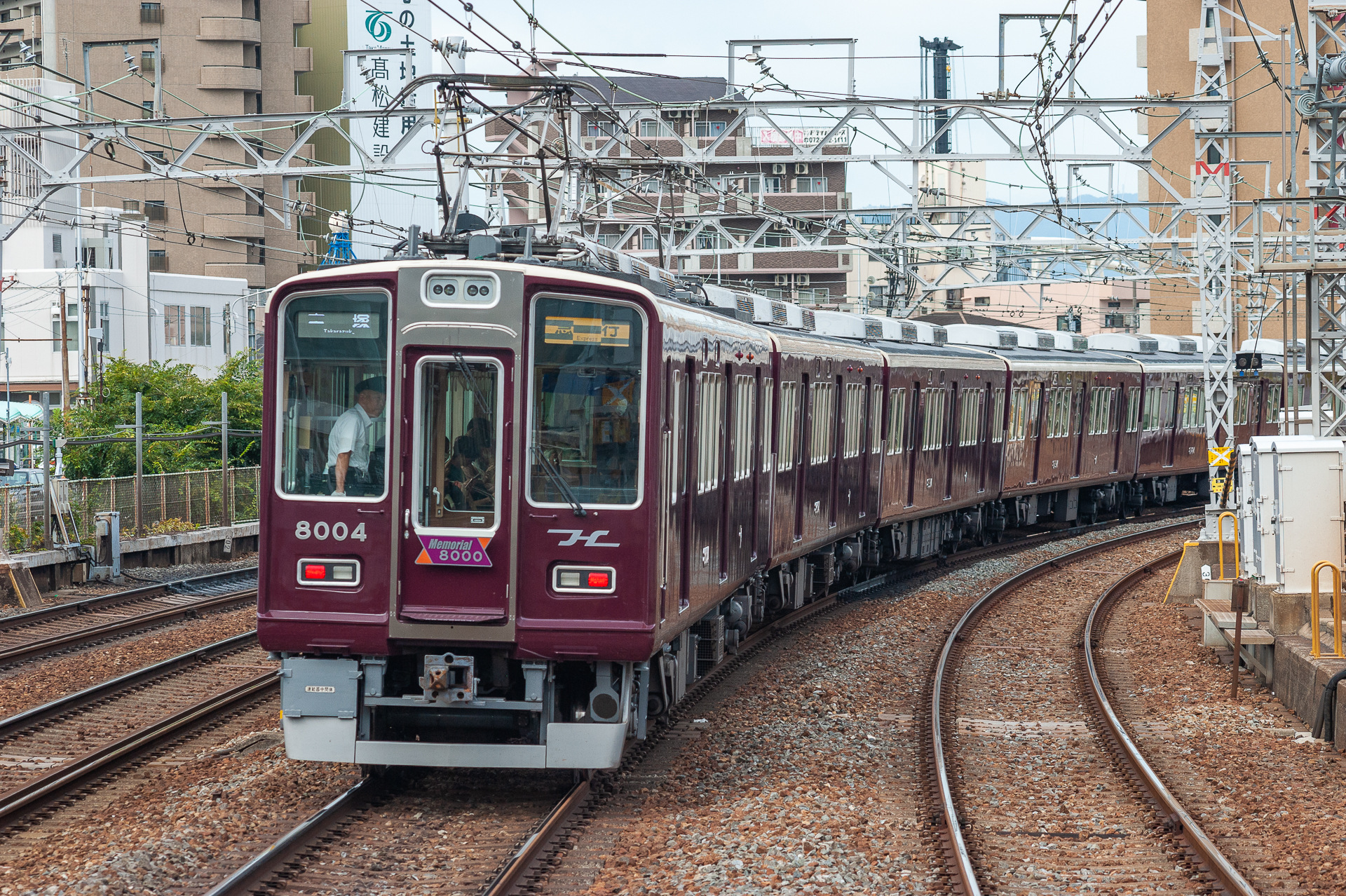 Alna Hankyu 8000 – foto 5