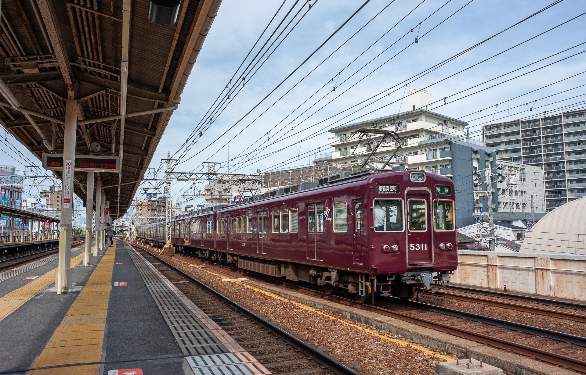 Alna Hankyu 5000 – photo 2