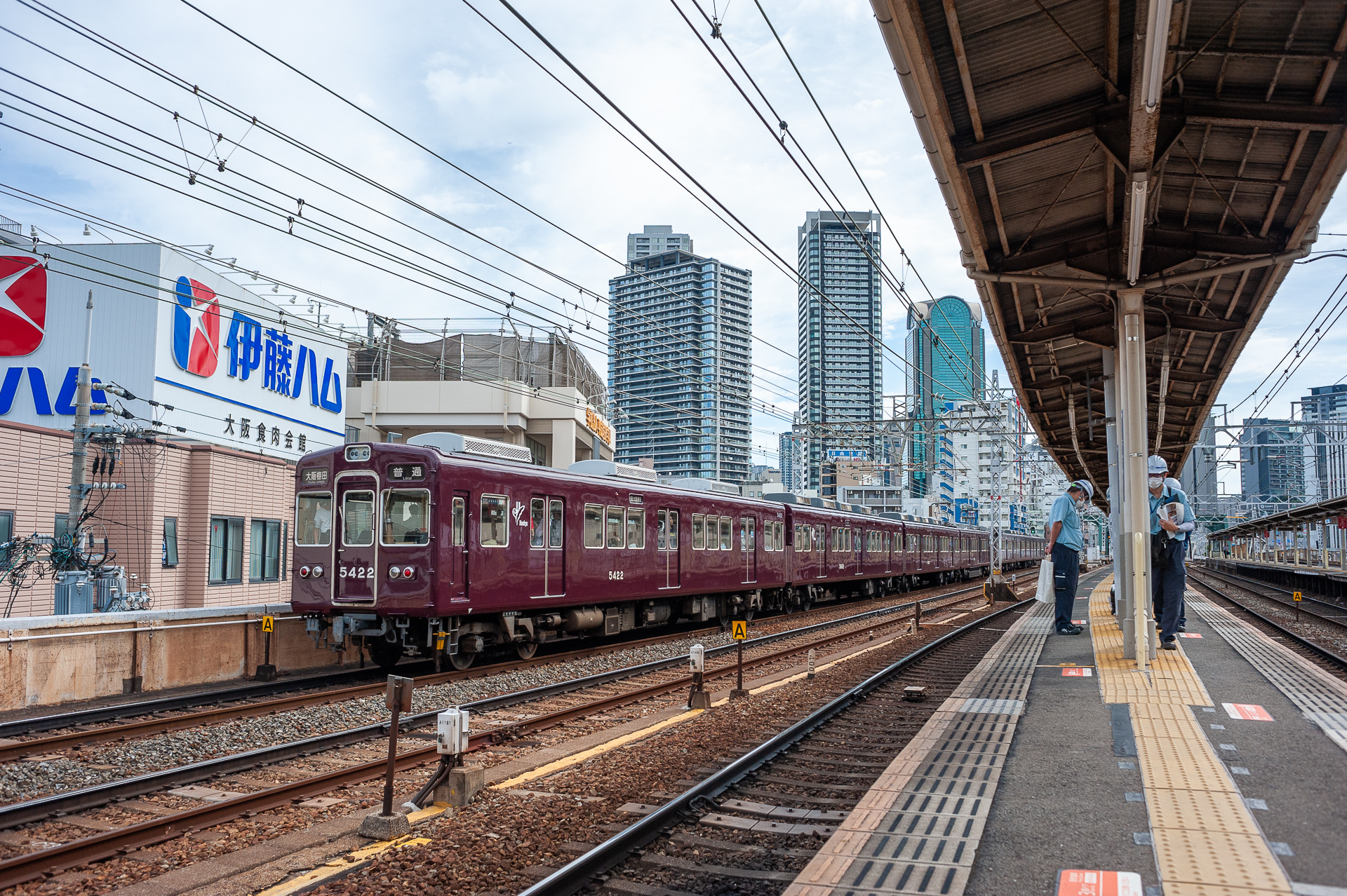 Alna Hankyu 5000 – photo 3
