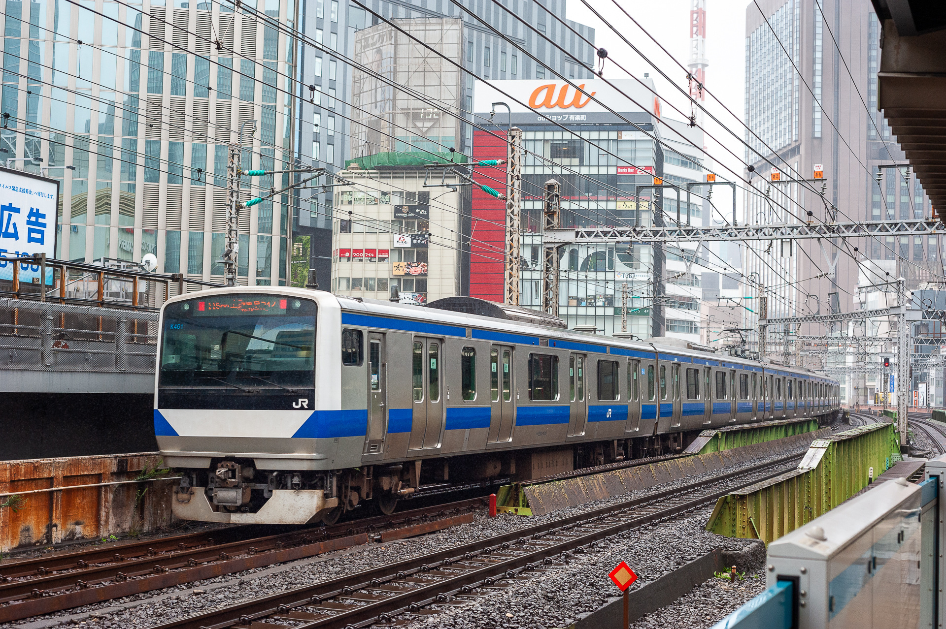 Tokyu Car JNR E531 – photo 4
