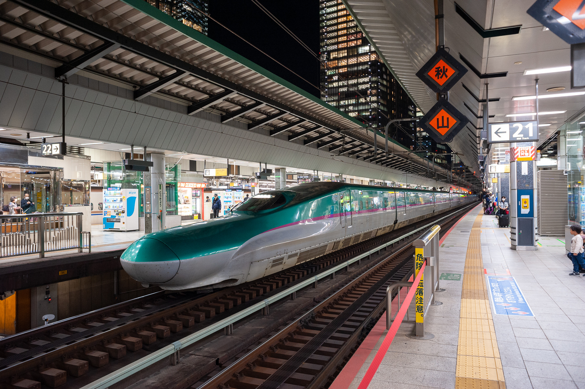 Hitachi E5 – photo 18