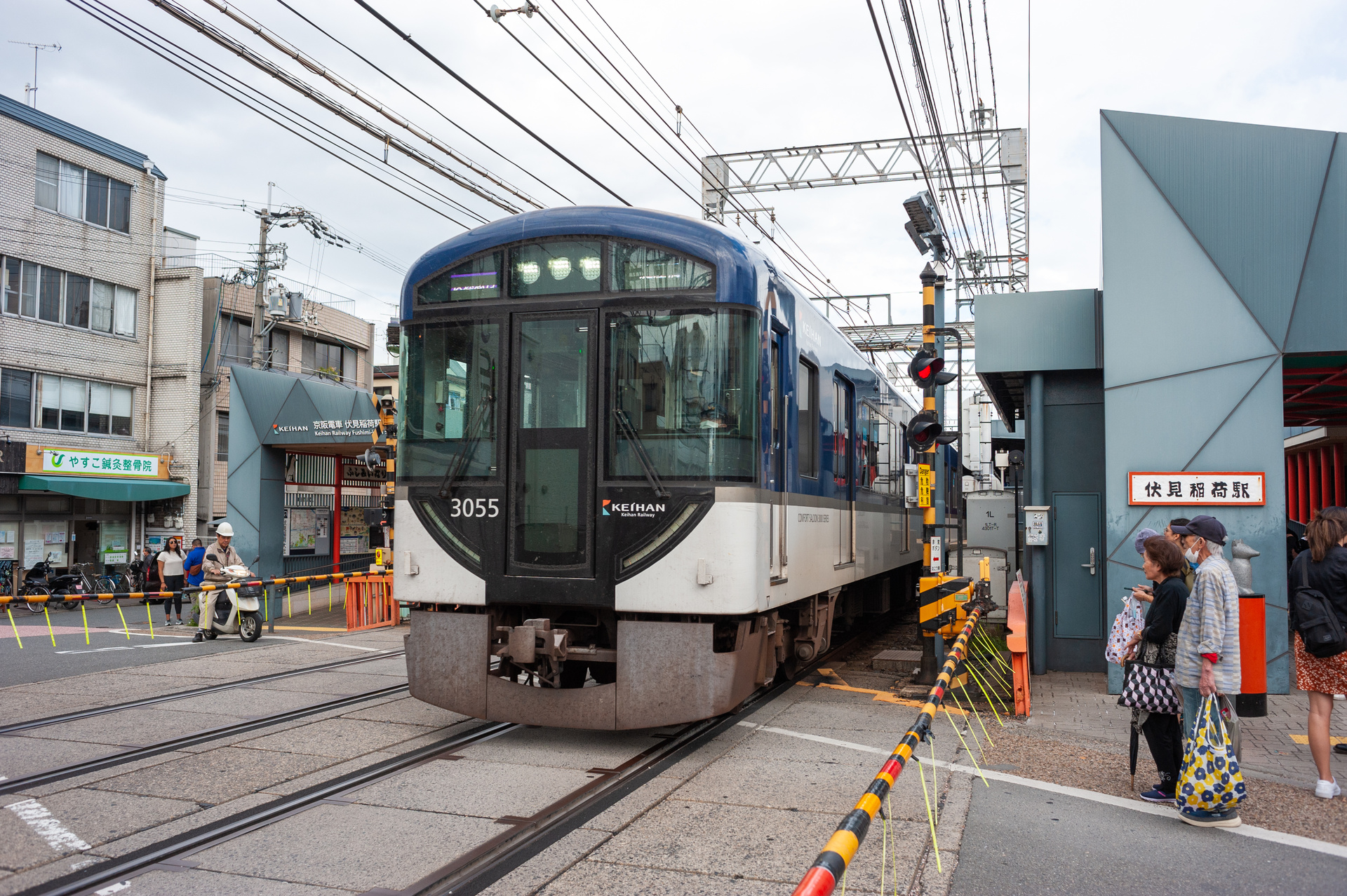 Kawasaki Keihan 3000 – Foto 3