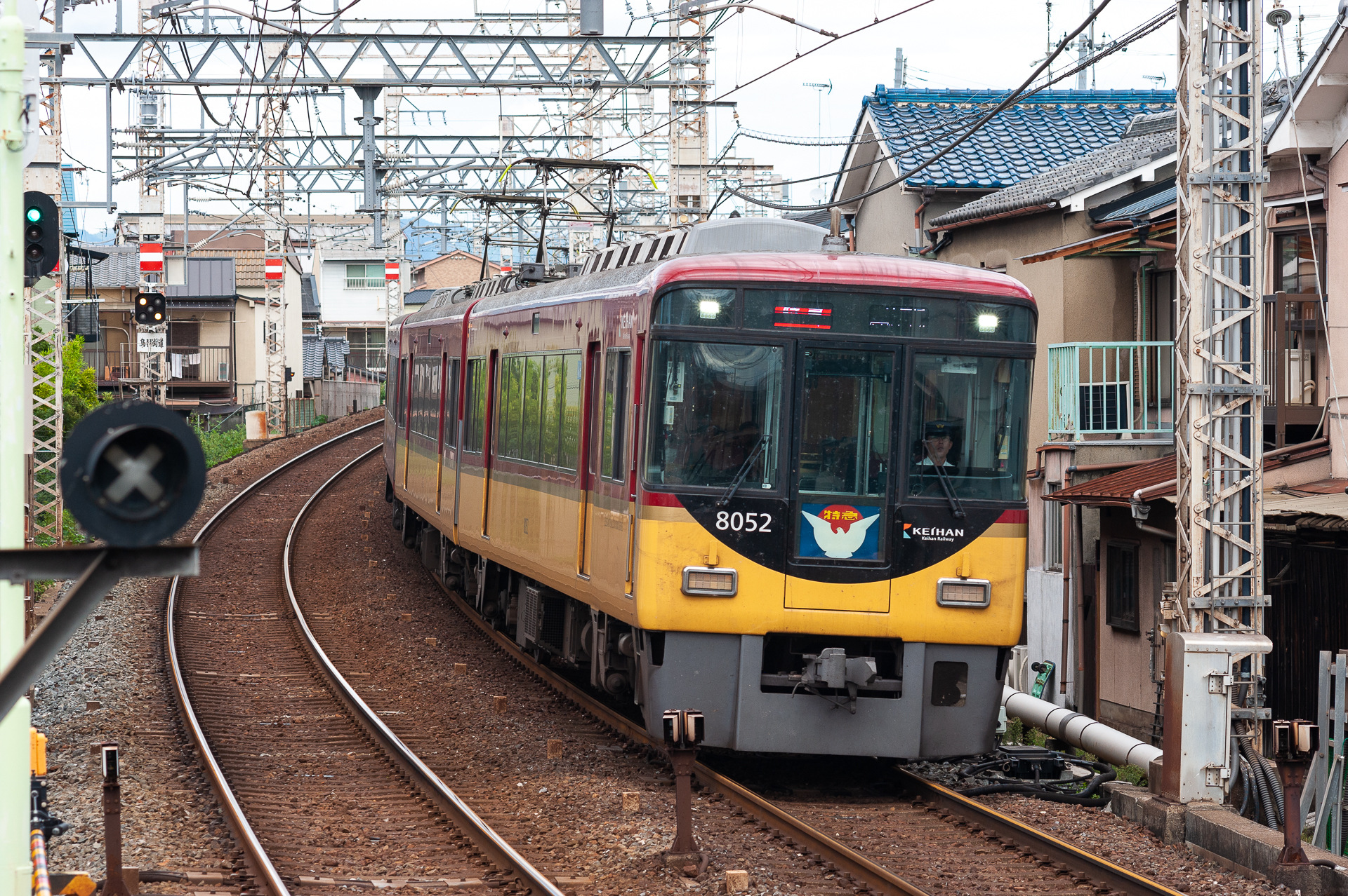 Kawasaki Keihan 8000 – foto 3