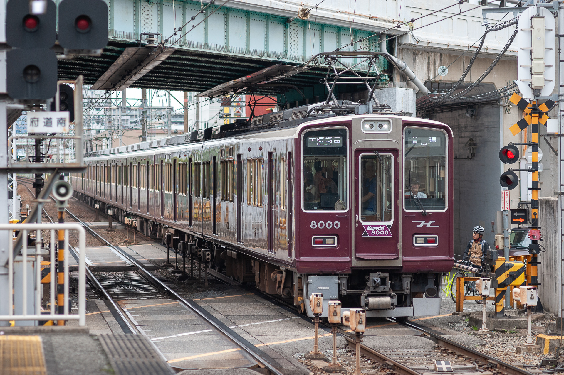 Alna Hankyu 8000 – foto 3