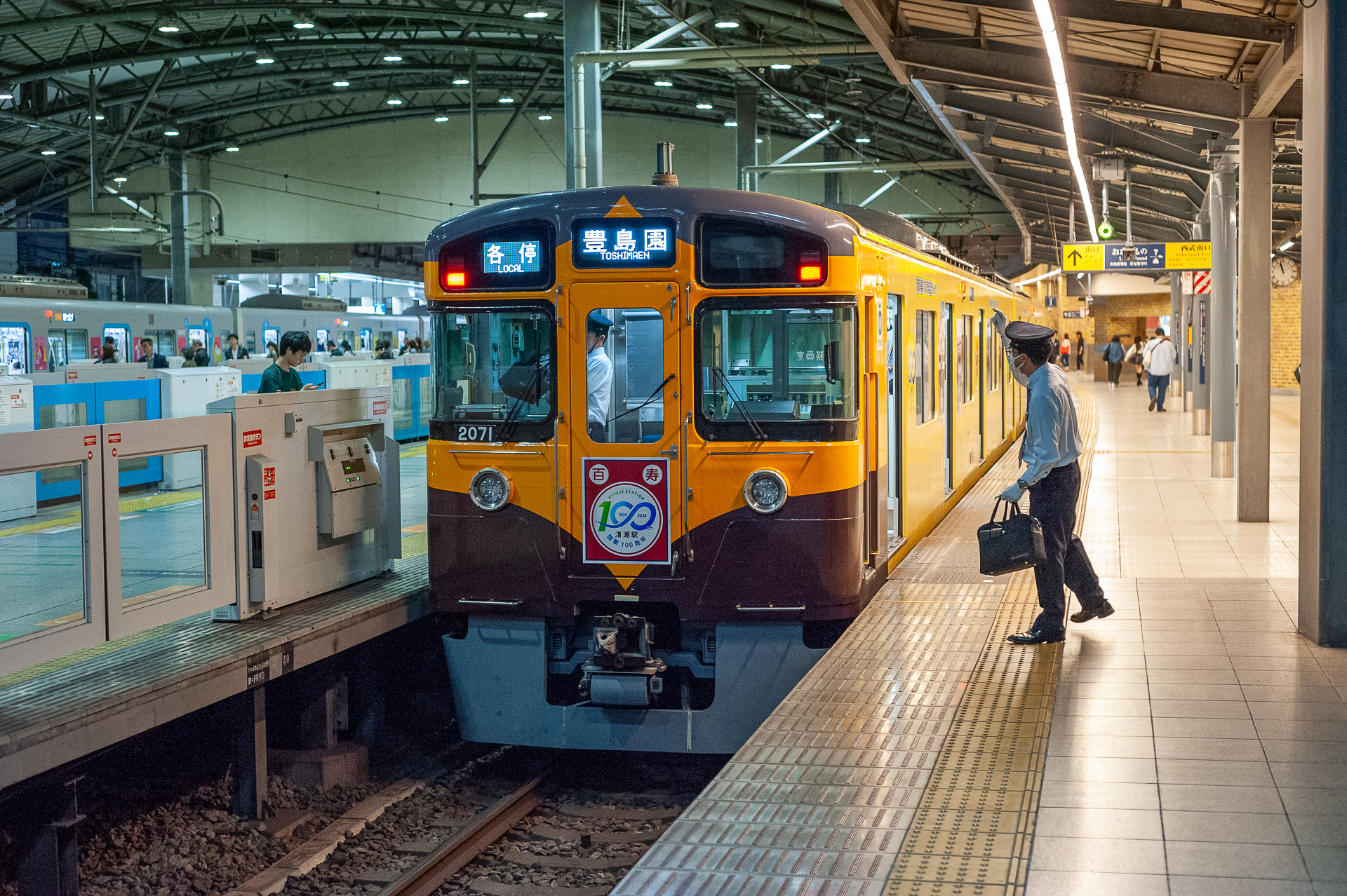 Seibu 2000 – foto 2