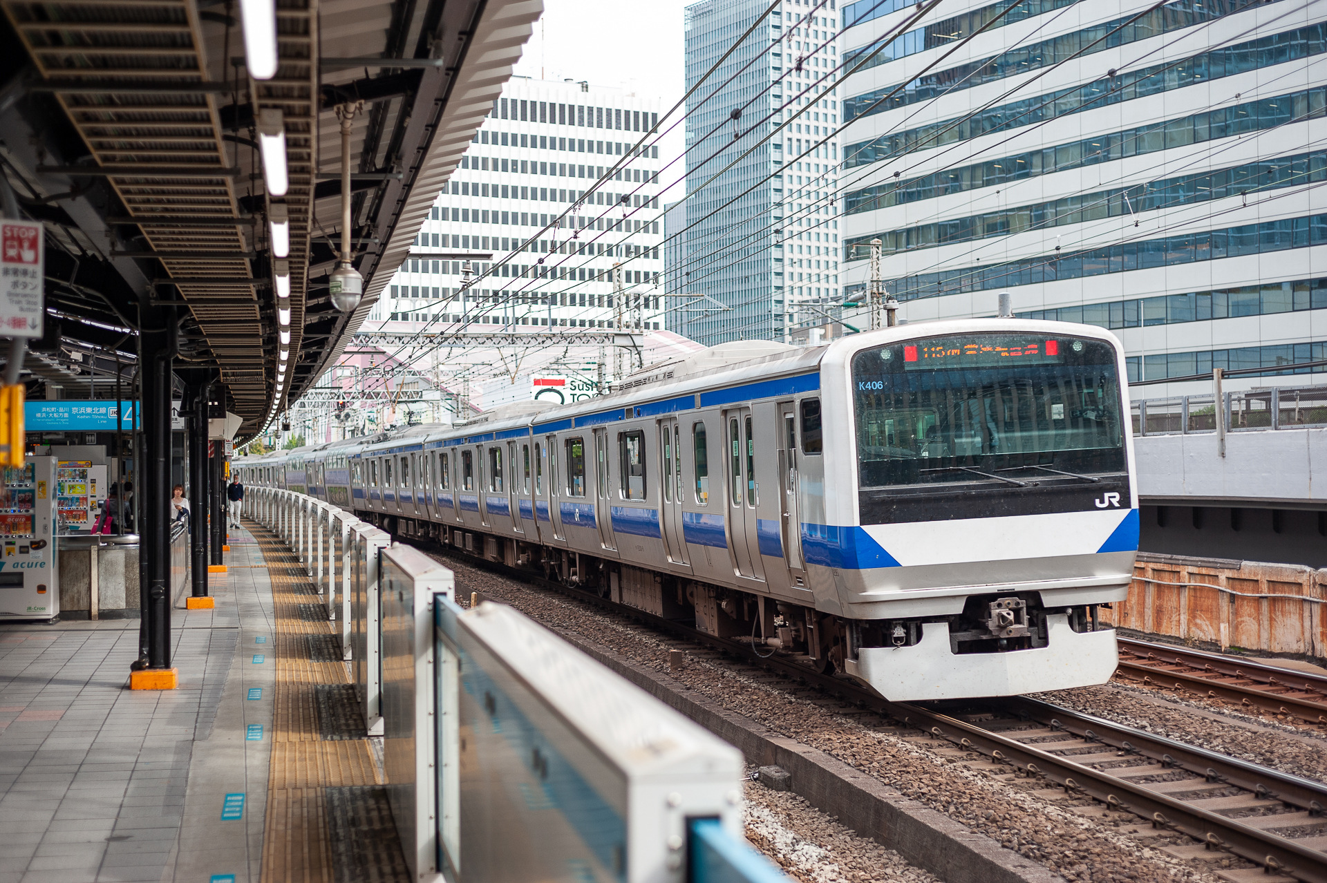 Tokyu Car JNR E531 – photo 2