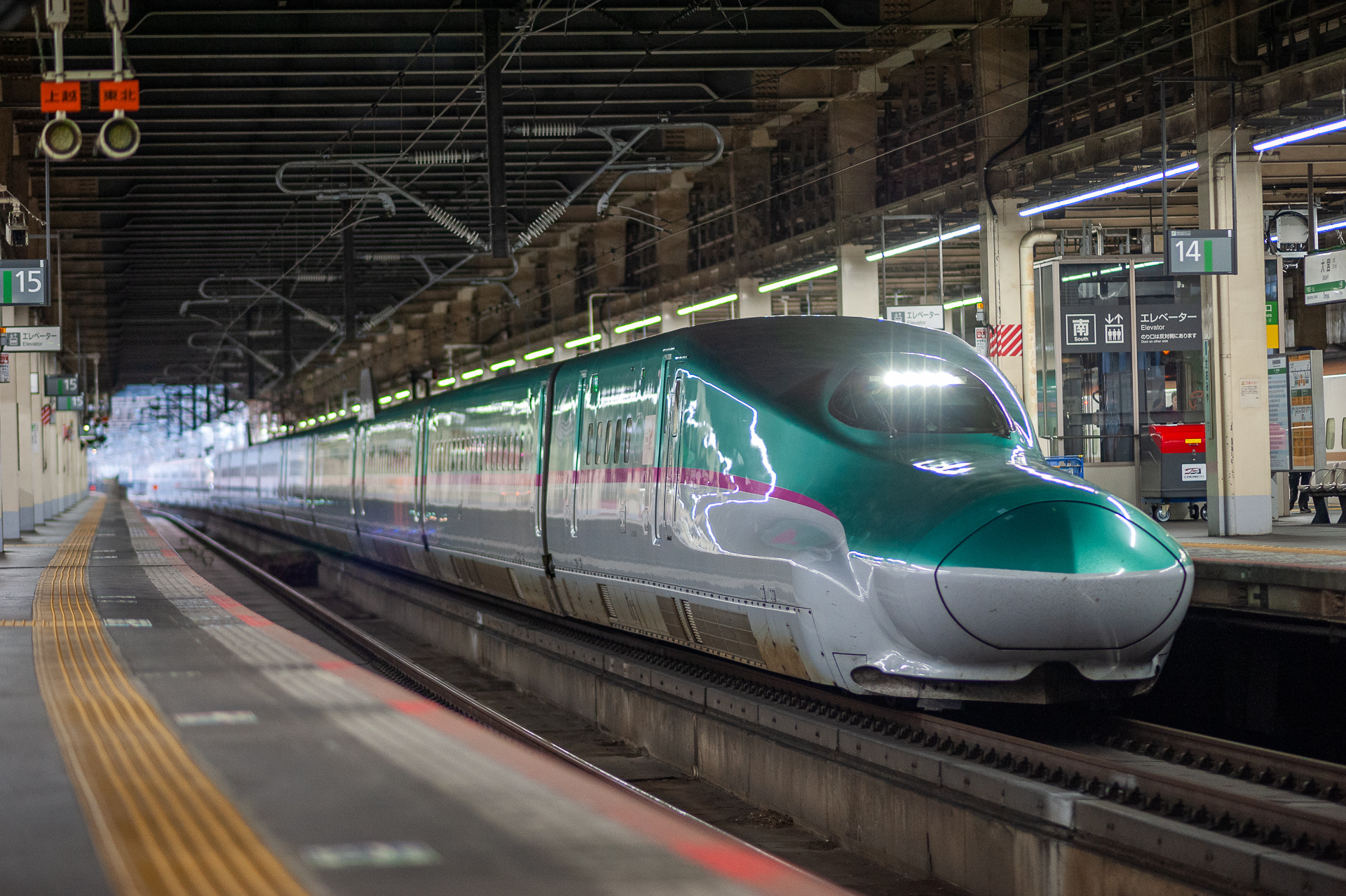 Hitachi E5 – photo 13