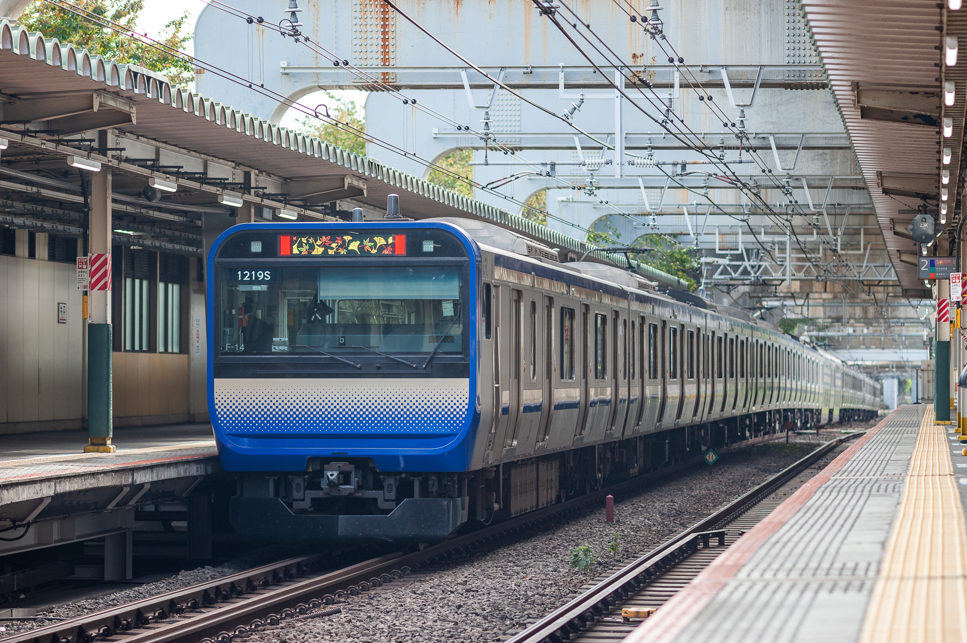 J-TREC E235 – foto 4