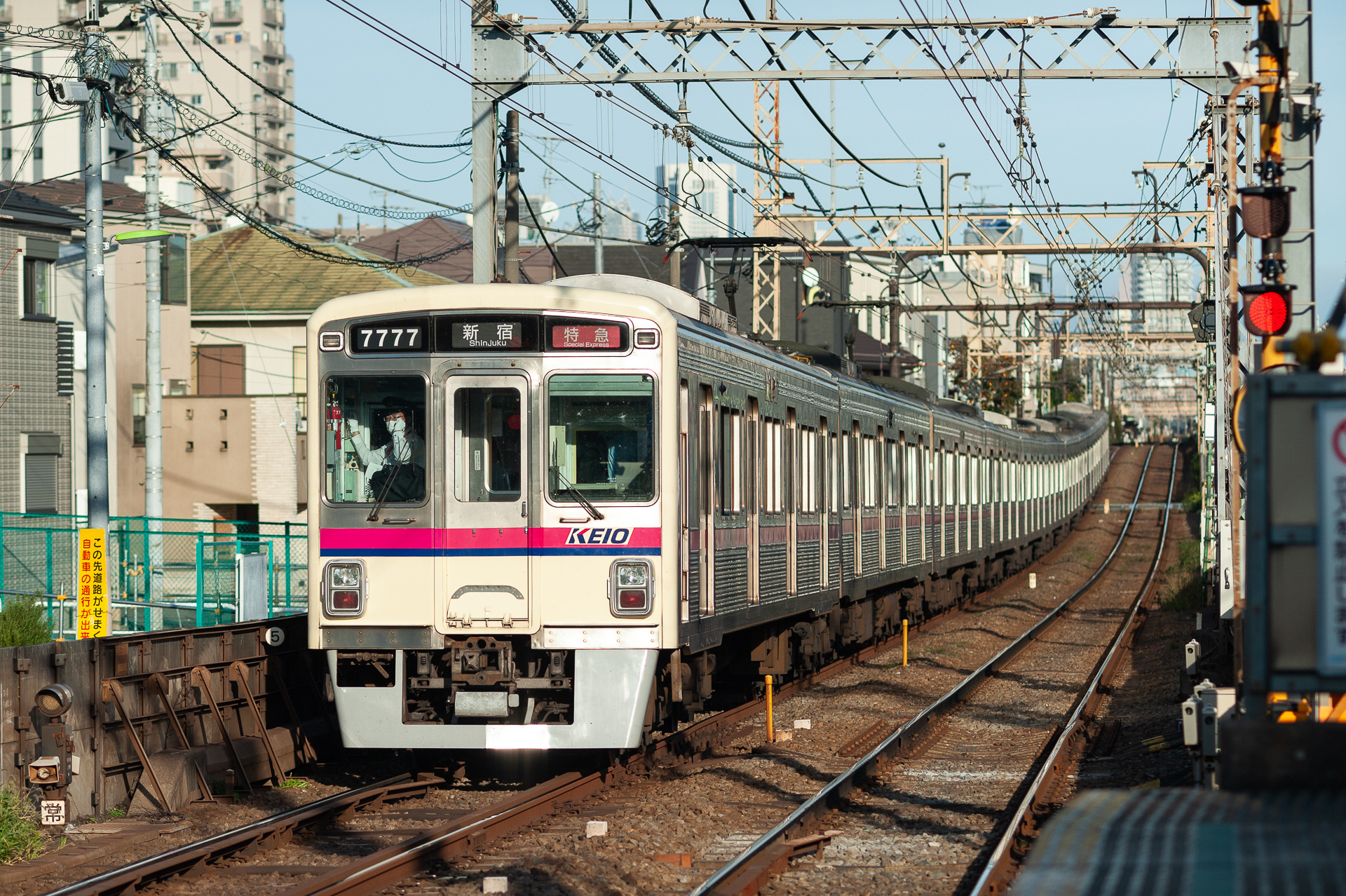 Nippon Sharyo Keio 7000 – photo 2
