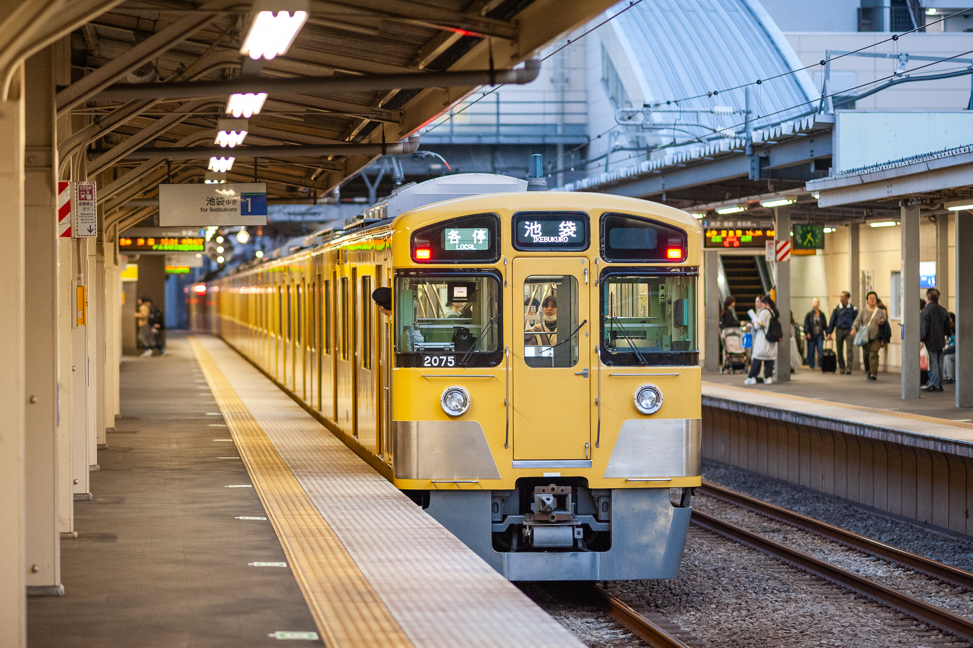 Seibu 2000 – foto 3