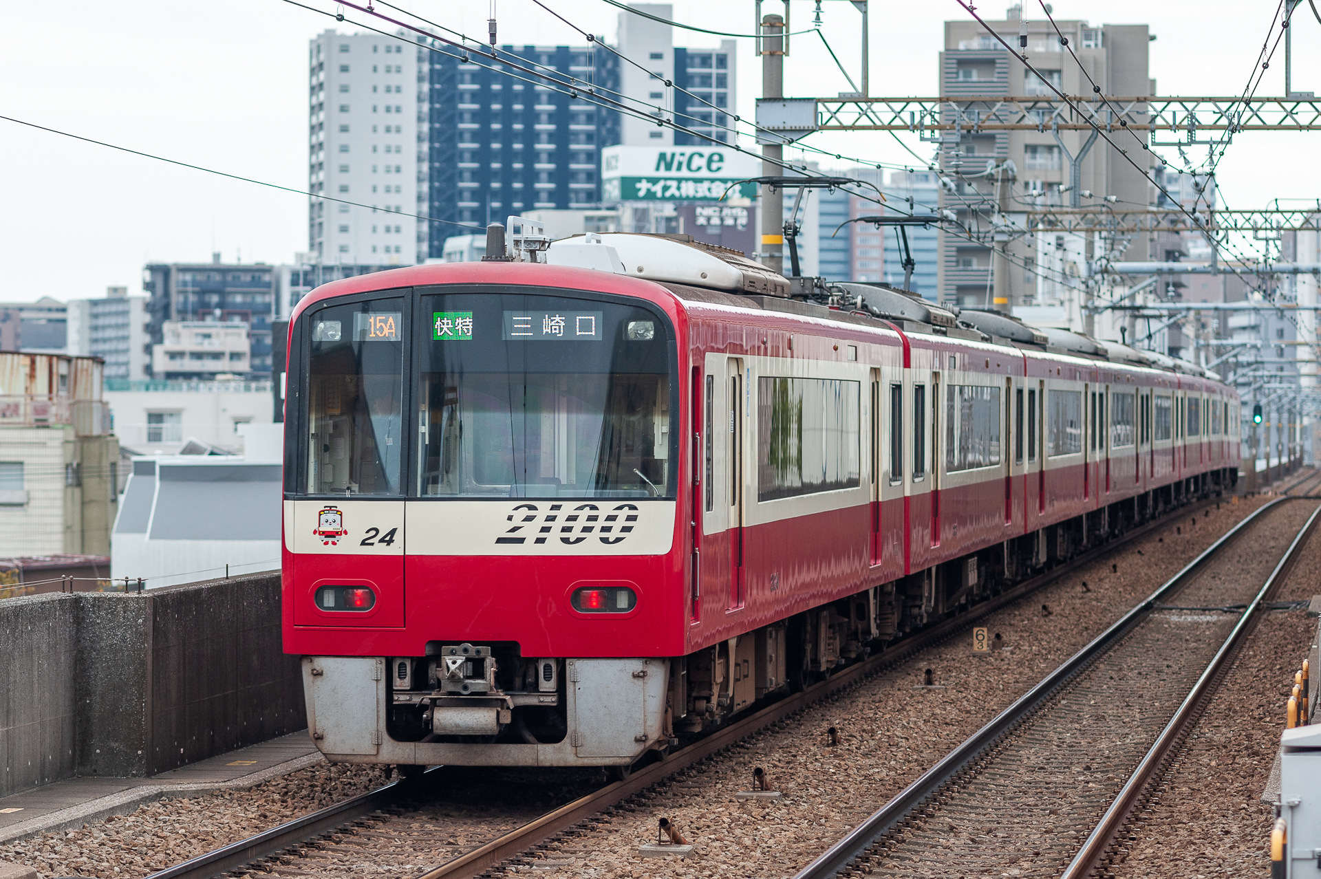 Kawasaki Keikyu 2100 series – photo 4
