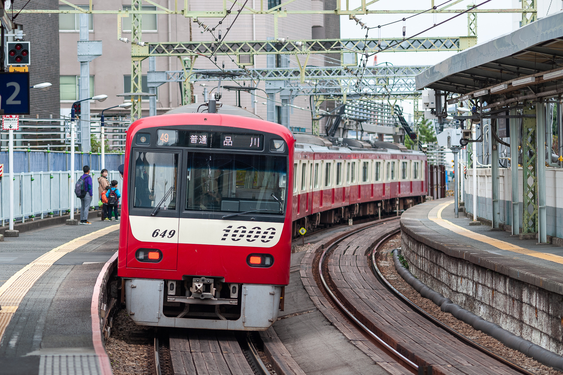Tokyu Car Keikyu N1000 – photo 16