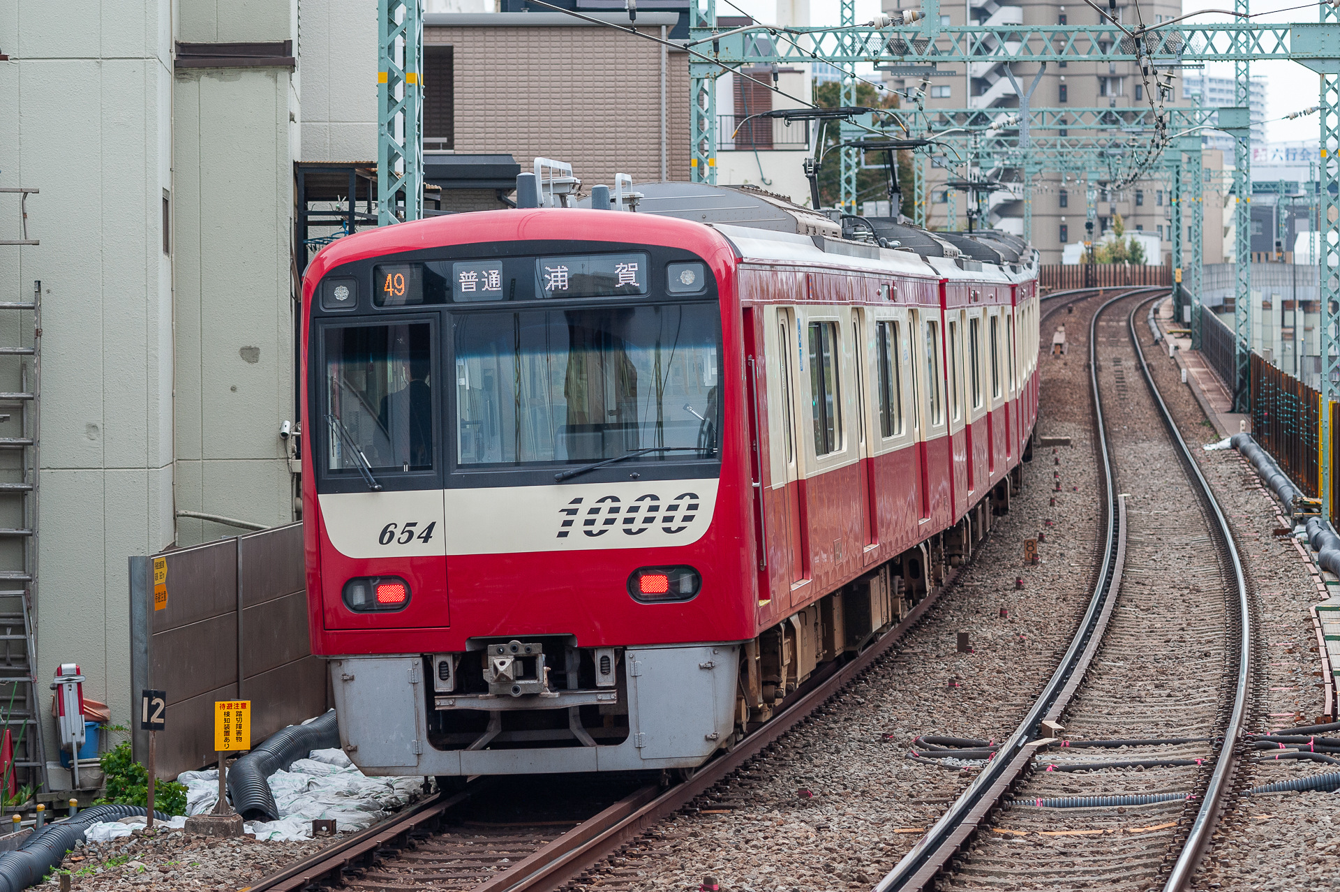 Tokyu Car Keikyu N1000 – photo 21