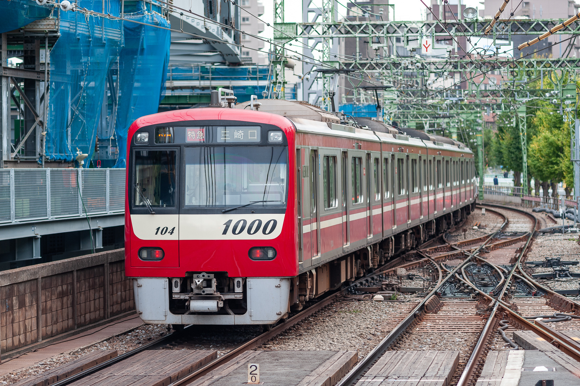 Tokyu Car Keikyu N1000 – photo 22