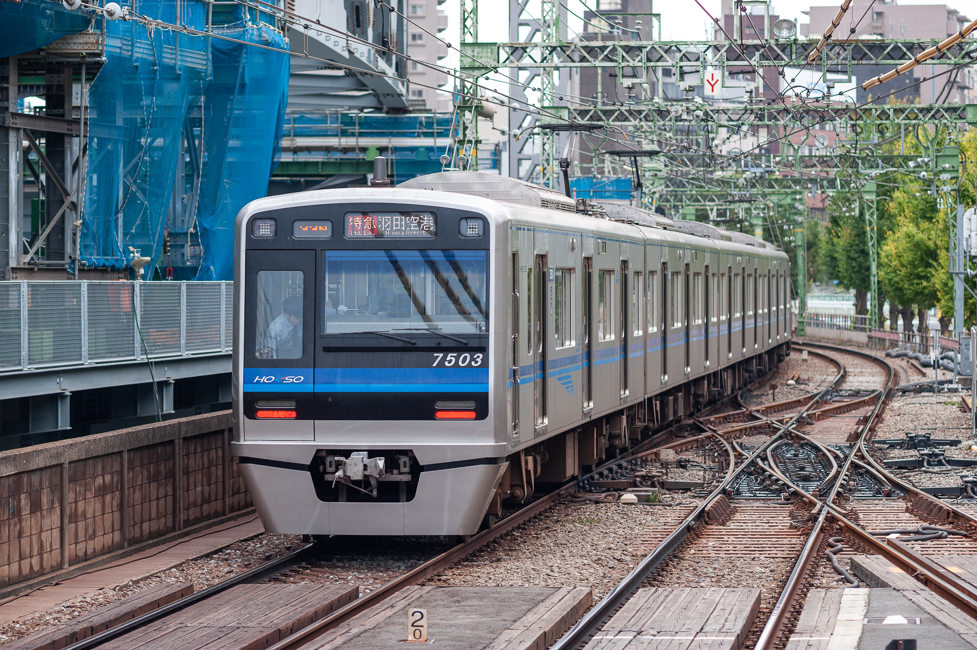 Nippon Sharyo Hokuso 7500 – photo 3