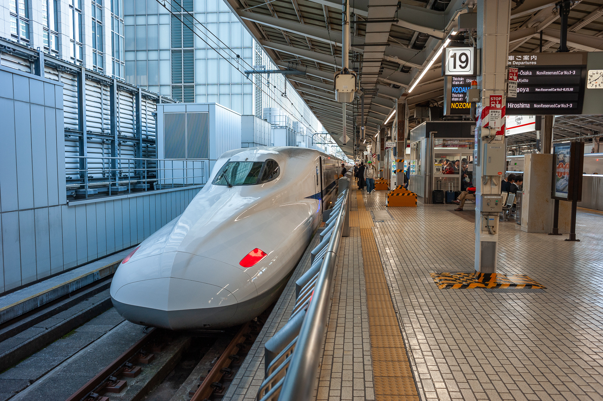 Kawasaki N700-2000 – photo 2