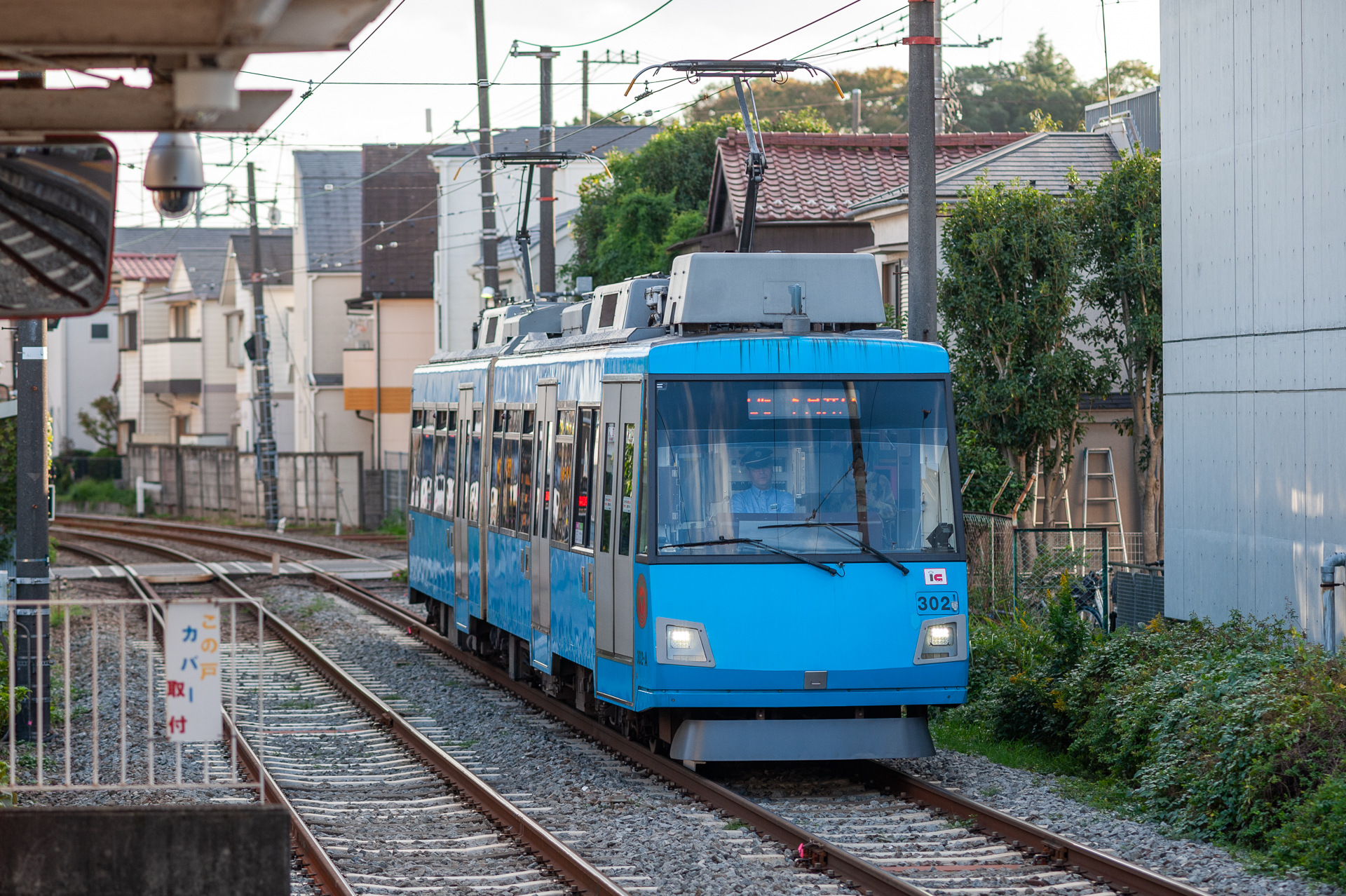 Tokyu Car Tokyu 300 series – Foto 2
