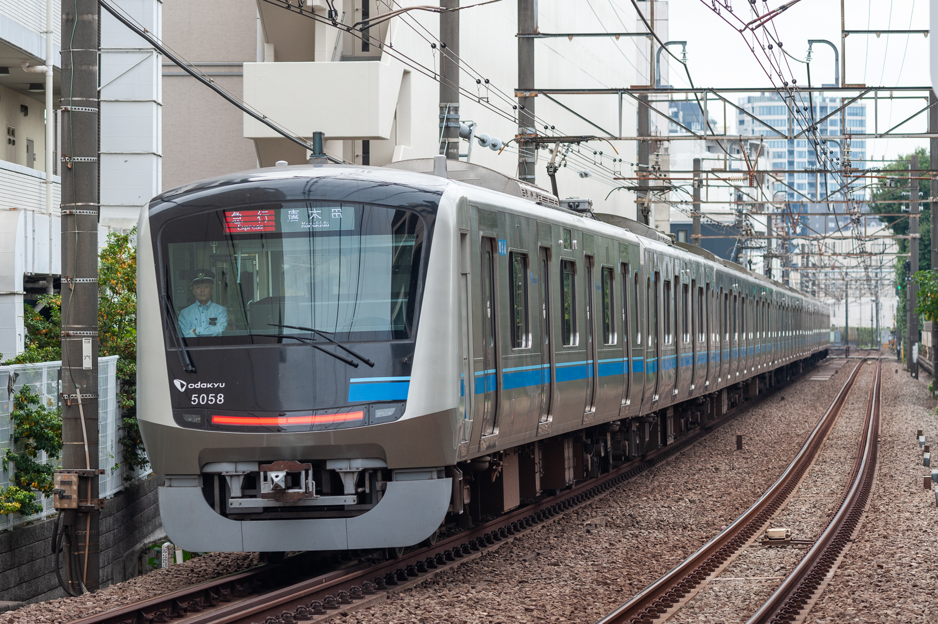 Kawasaki Odakyu 5000 – photo 2