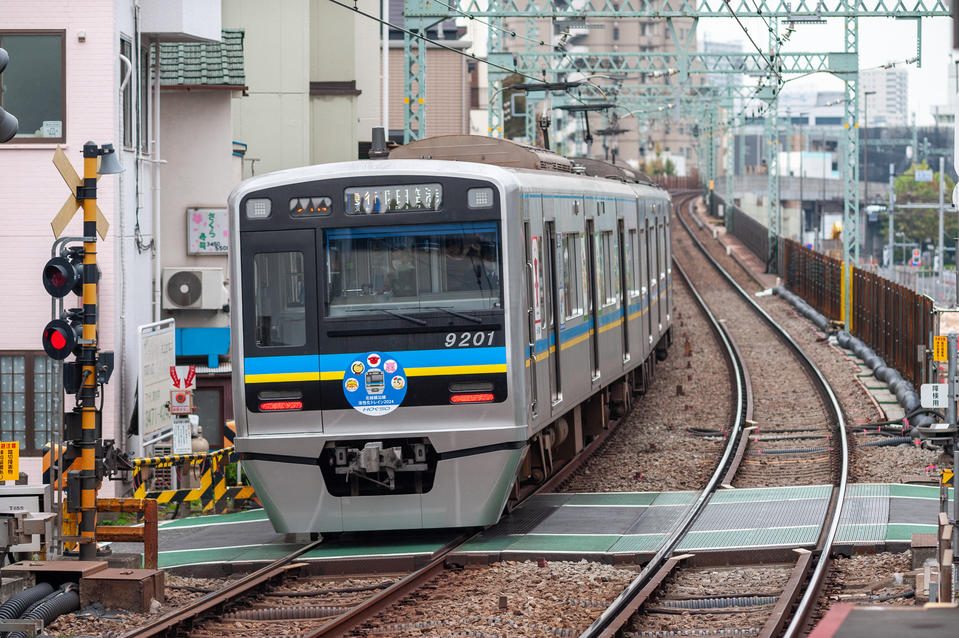 Nippon Sharyo 9200 – photo 2