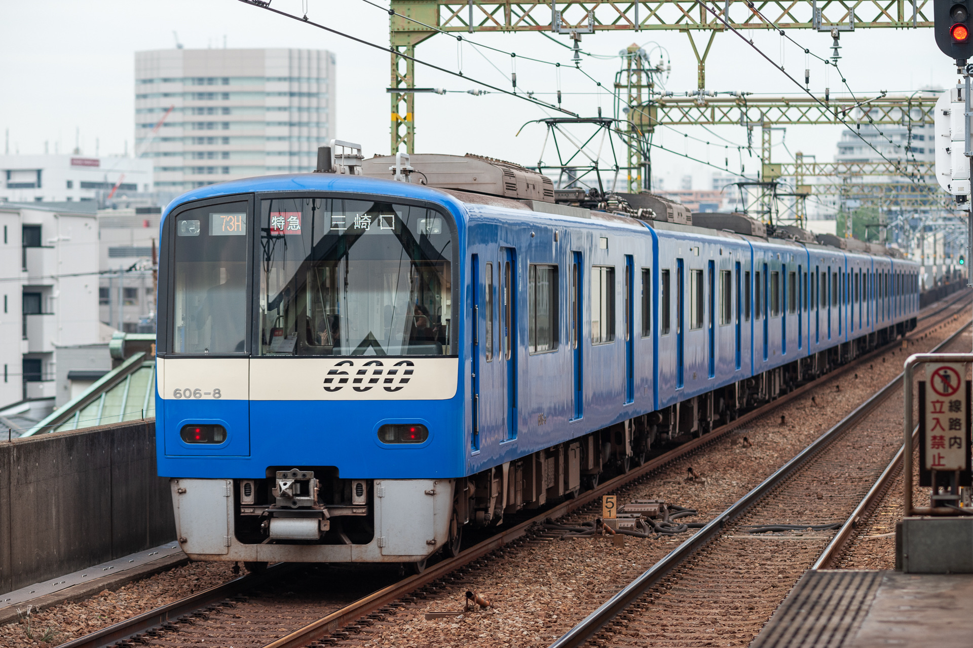 Tokyu Car Keikyu 600 series – photo 2