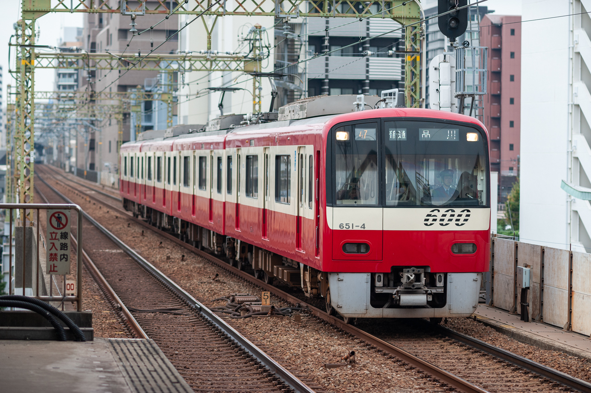 Tokyu Car Keikyu 600 series – photo 3