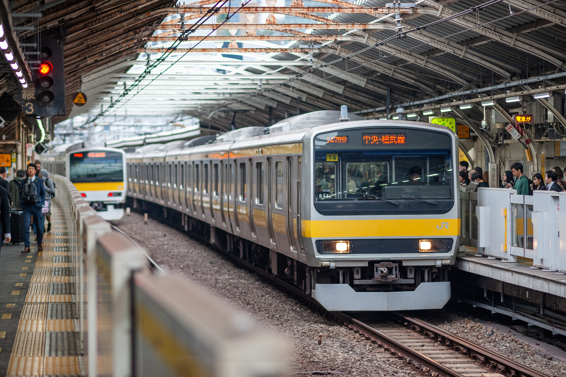 Tokyu Car E231-500 – photo 2