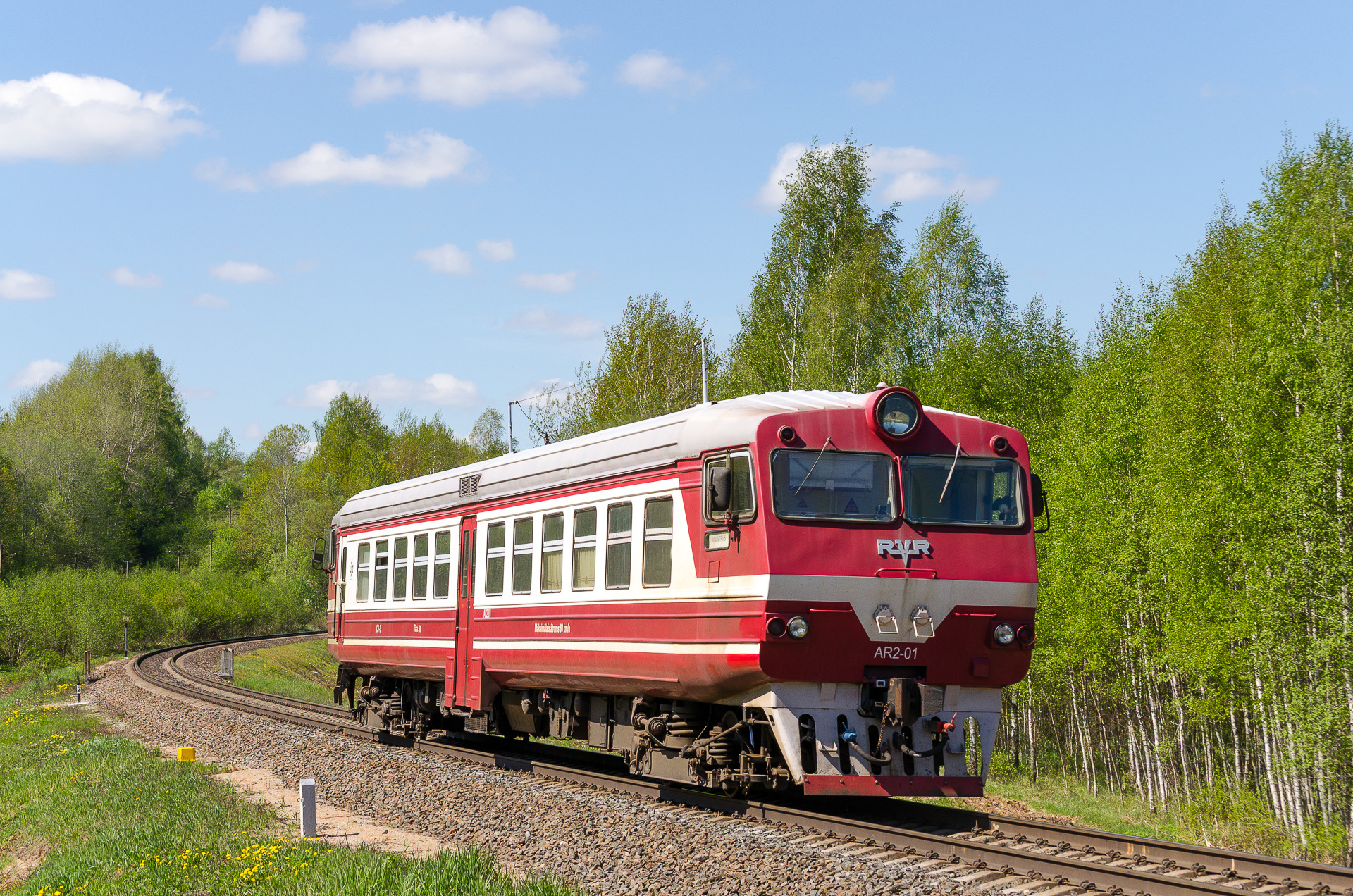 RVR AR2 – foto 6