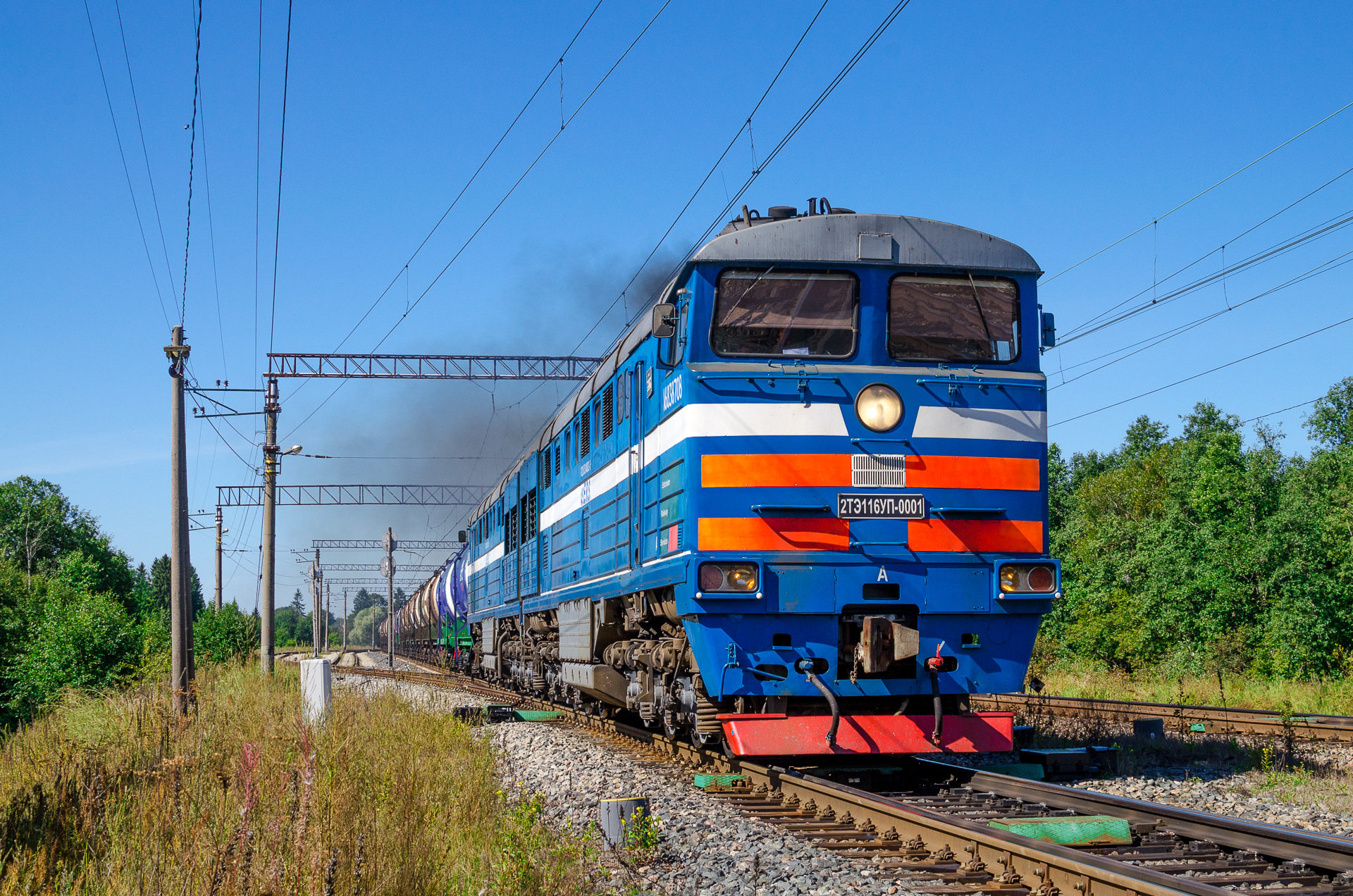 Luhanskteplovoz 2TE116UP – photo 2