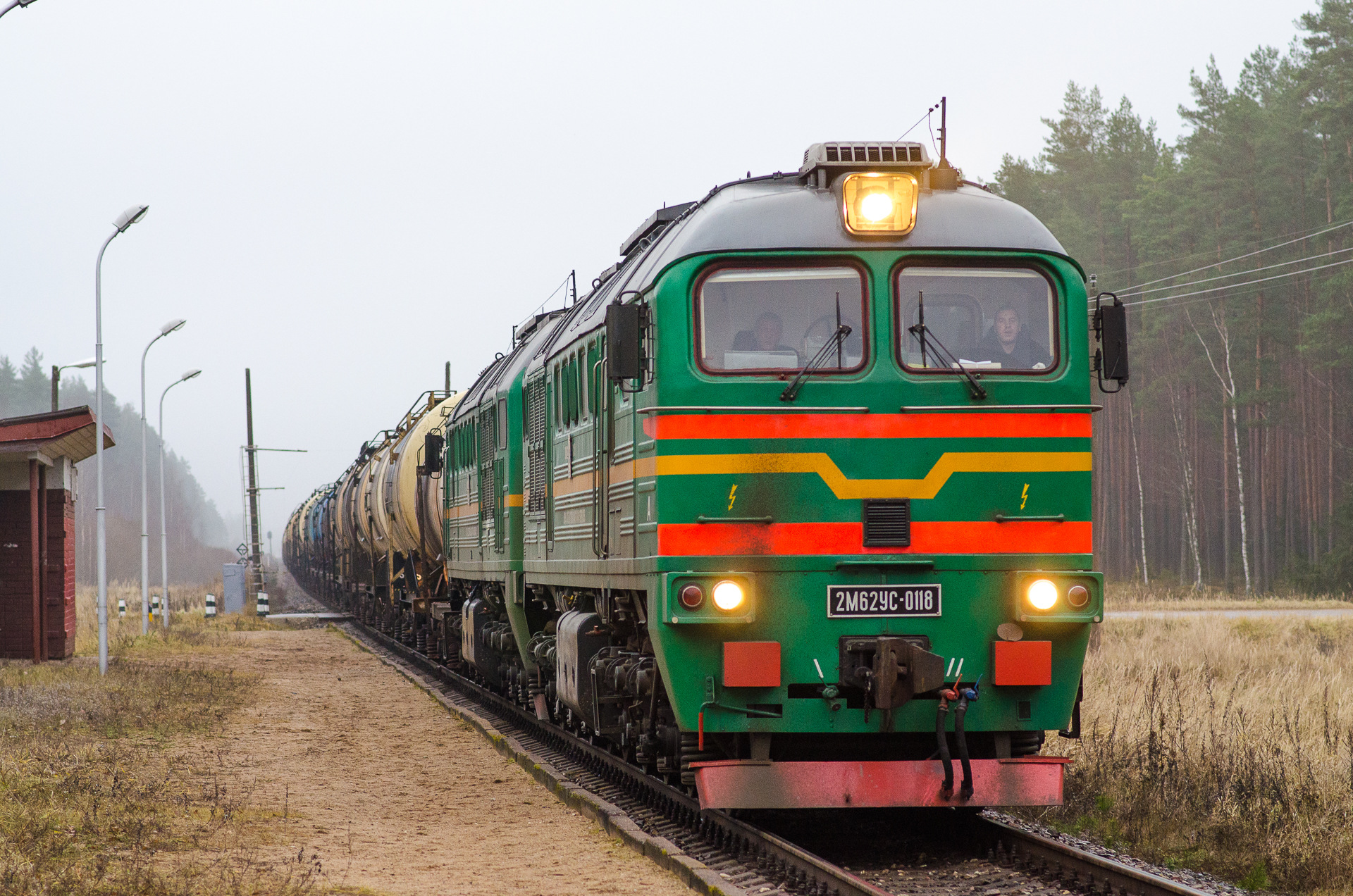 Luhanskteplovoz 2M62UC – foto 5