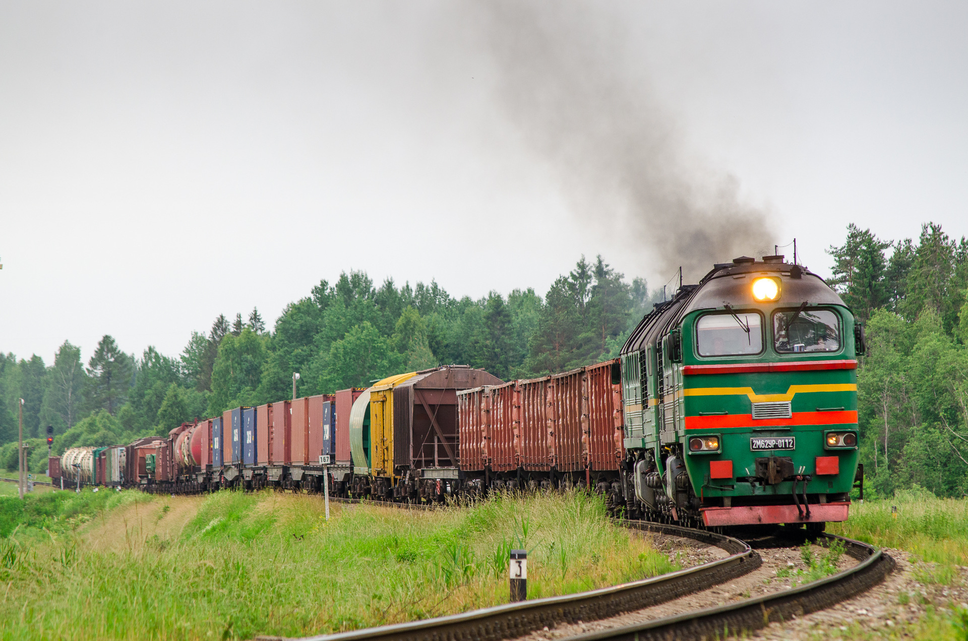 Luhanskteplovoz 2M62UR – photo 11