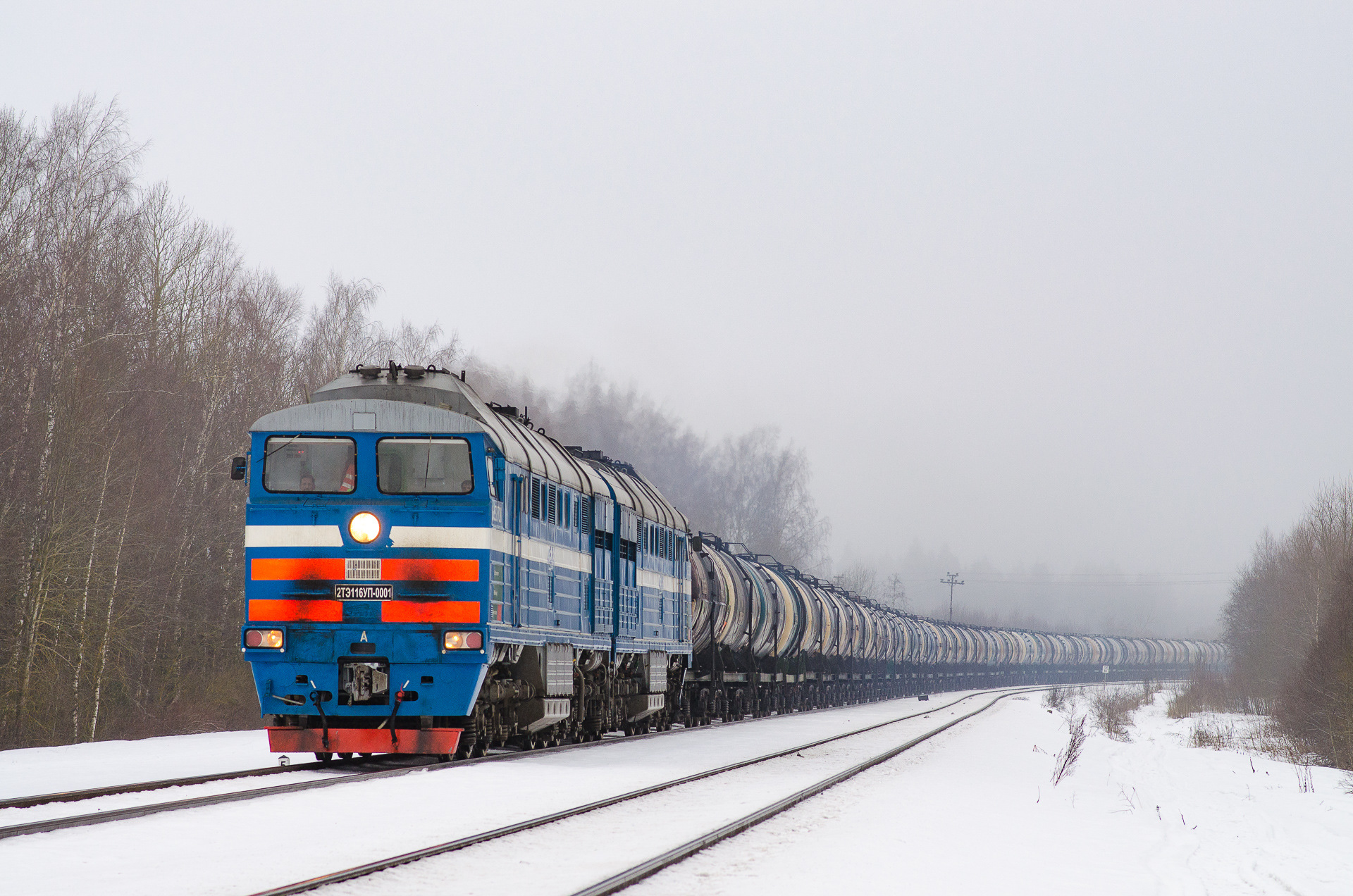 Luhanskteplovoz 2TE116UP – photo 4