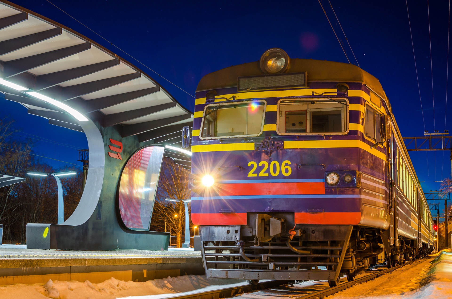 RVR ER ER2S – photo 4
