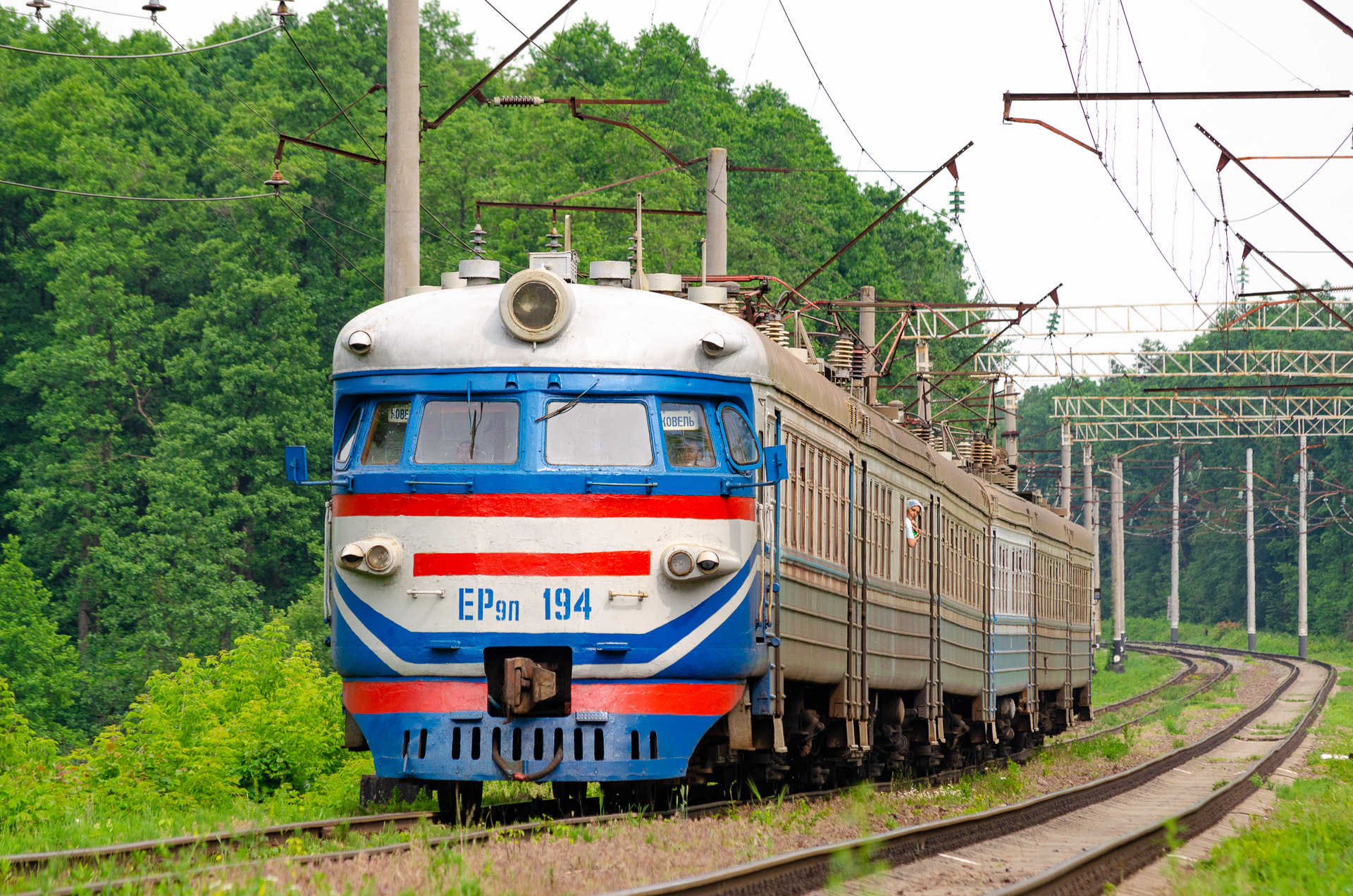 RVR ER9P – photo 21
