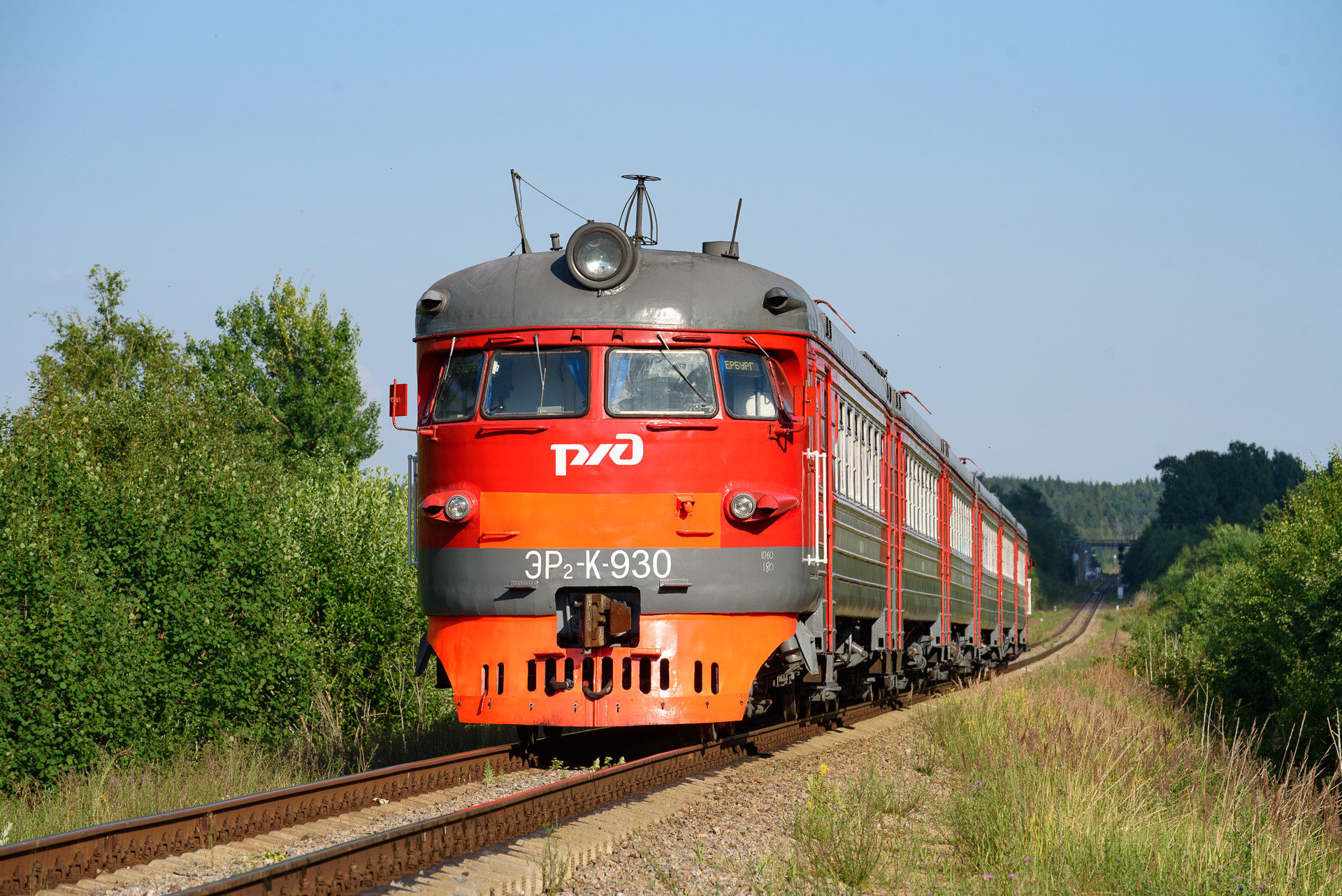 KrEVRZ ER2K – photo 9