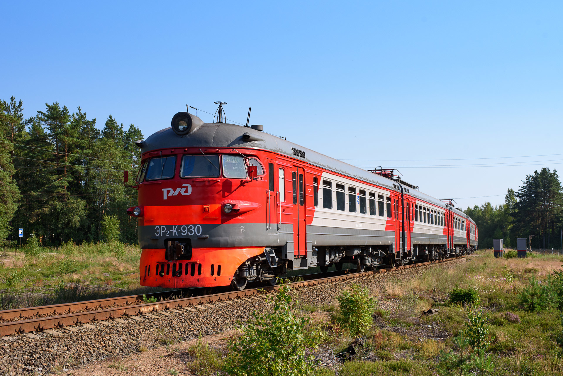 KrEVRZ ER2K – photo 8