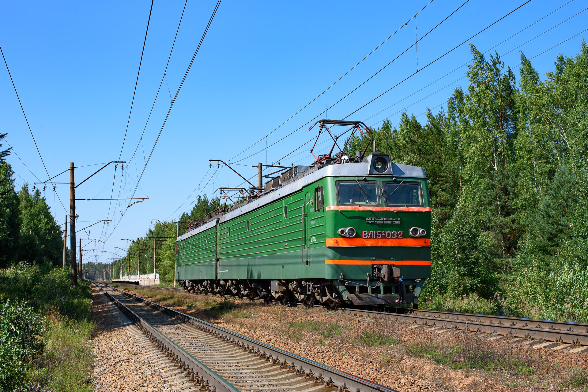 NEVZ VL15S – photo 3