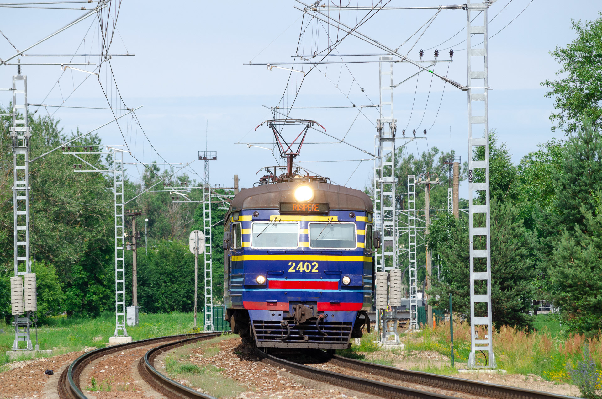 RVR ER ER2M – photo 3