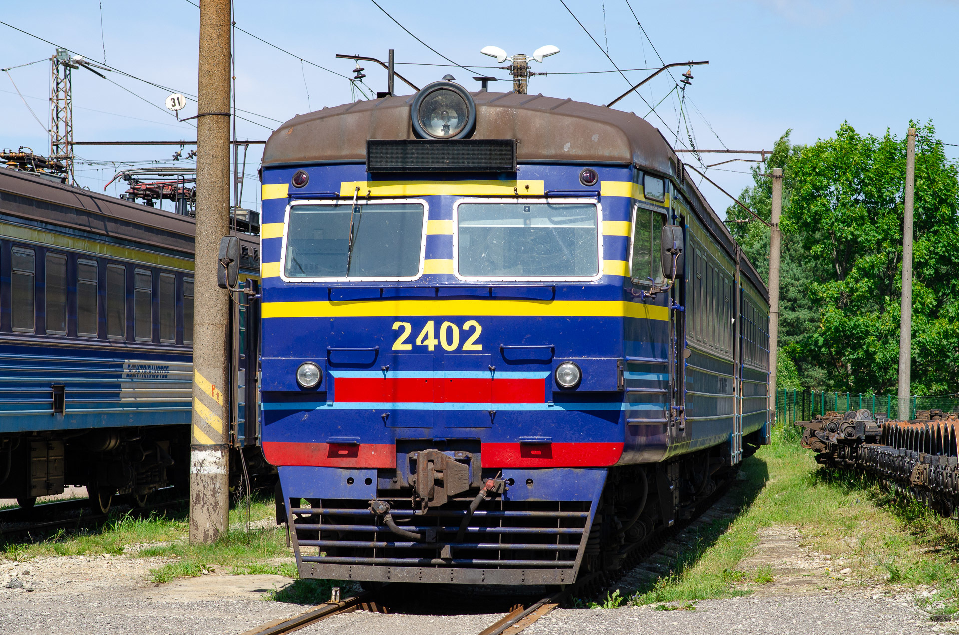 RVR ER ER2M – photo 2