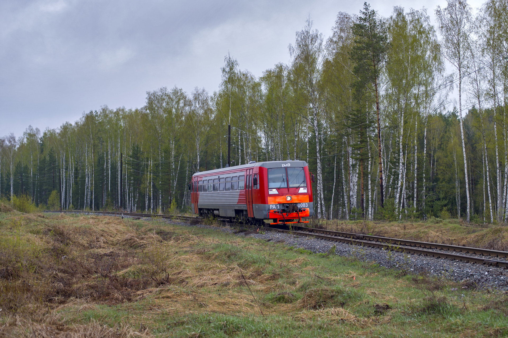 Metrovagonmash RA1 – photo 17