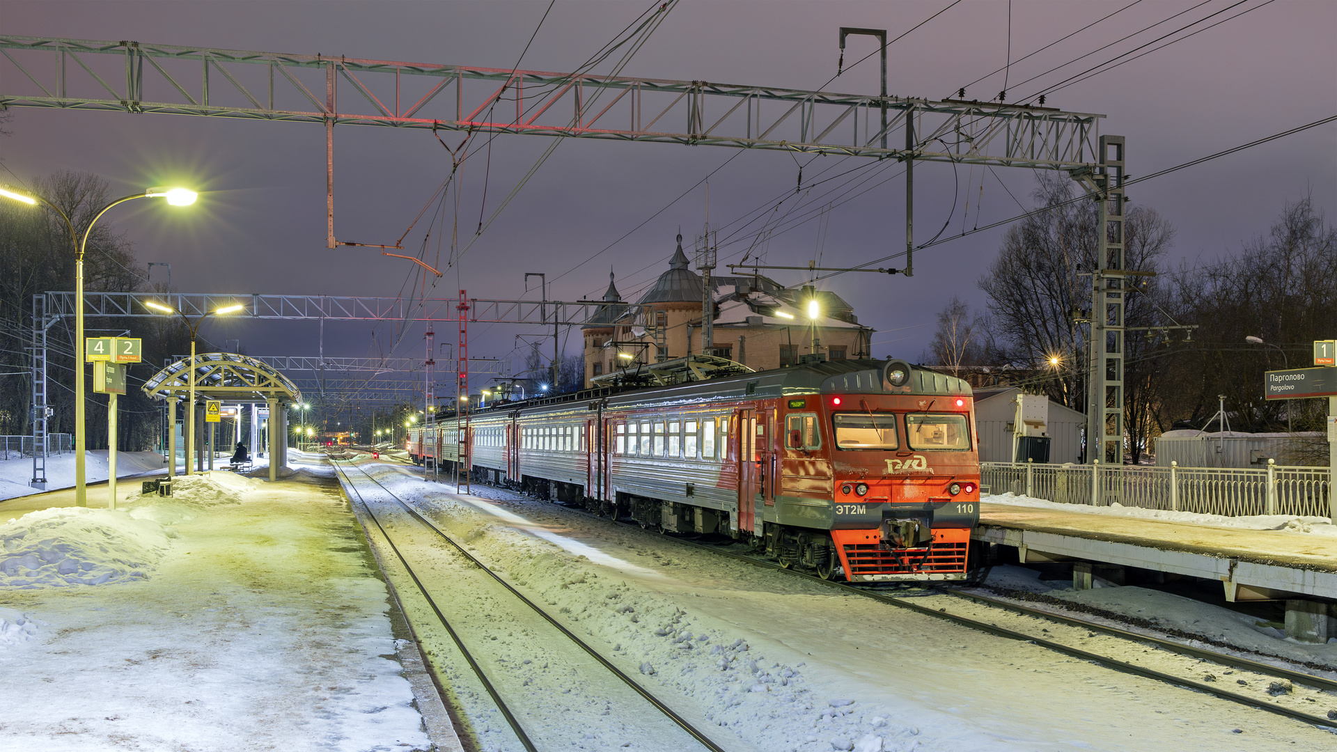 TorVZ ET2M – foto 3