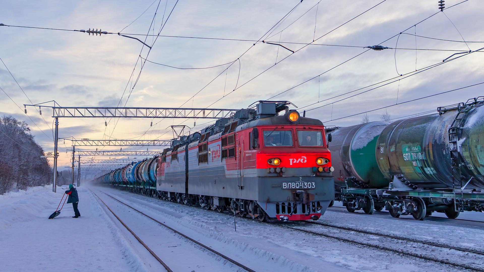NEVZ VL80S – photo 3