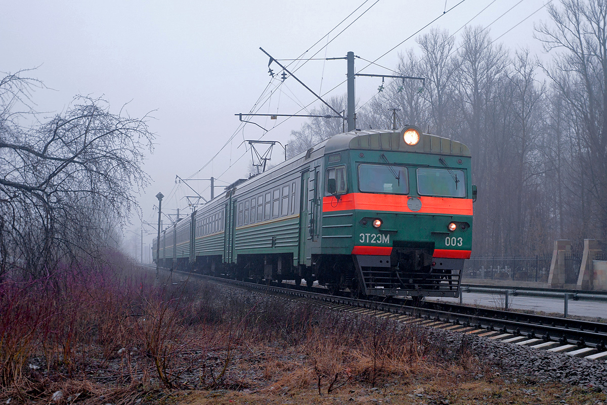 TorVZ ET2EM – foto 6