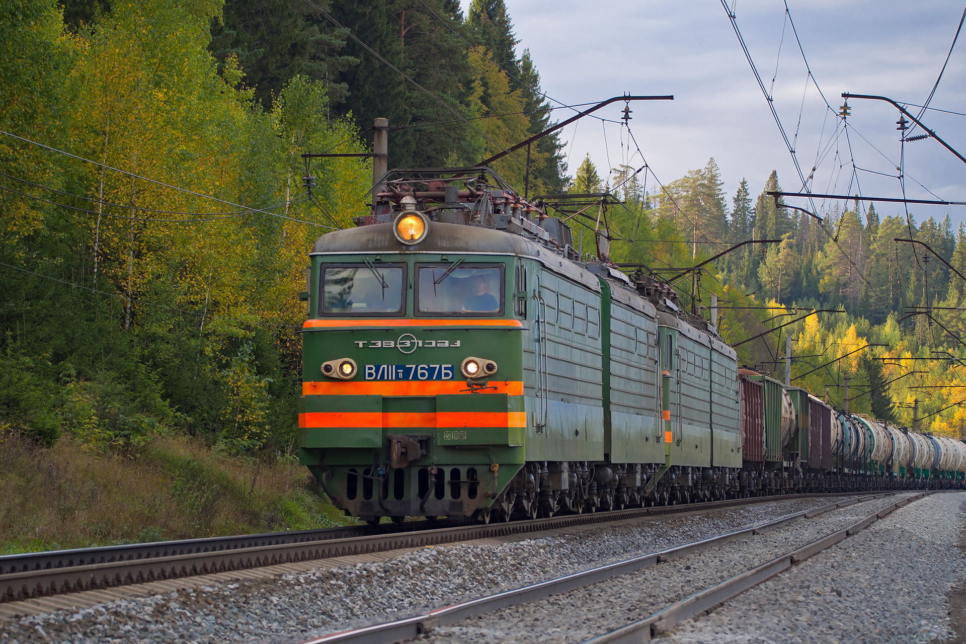 NEVZ VL11-8 – foto 19